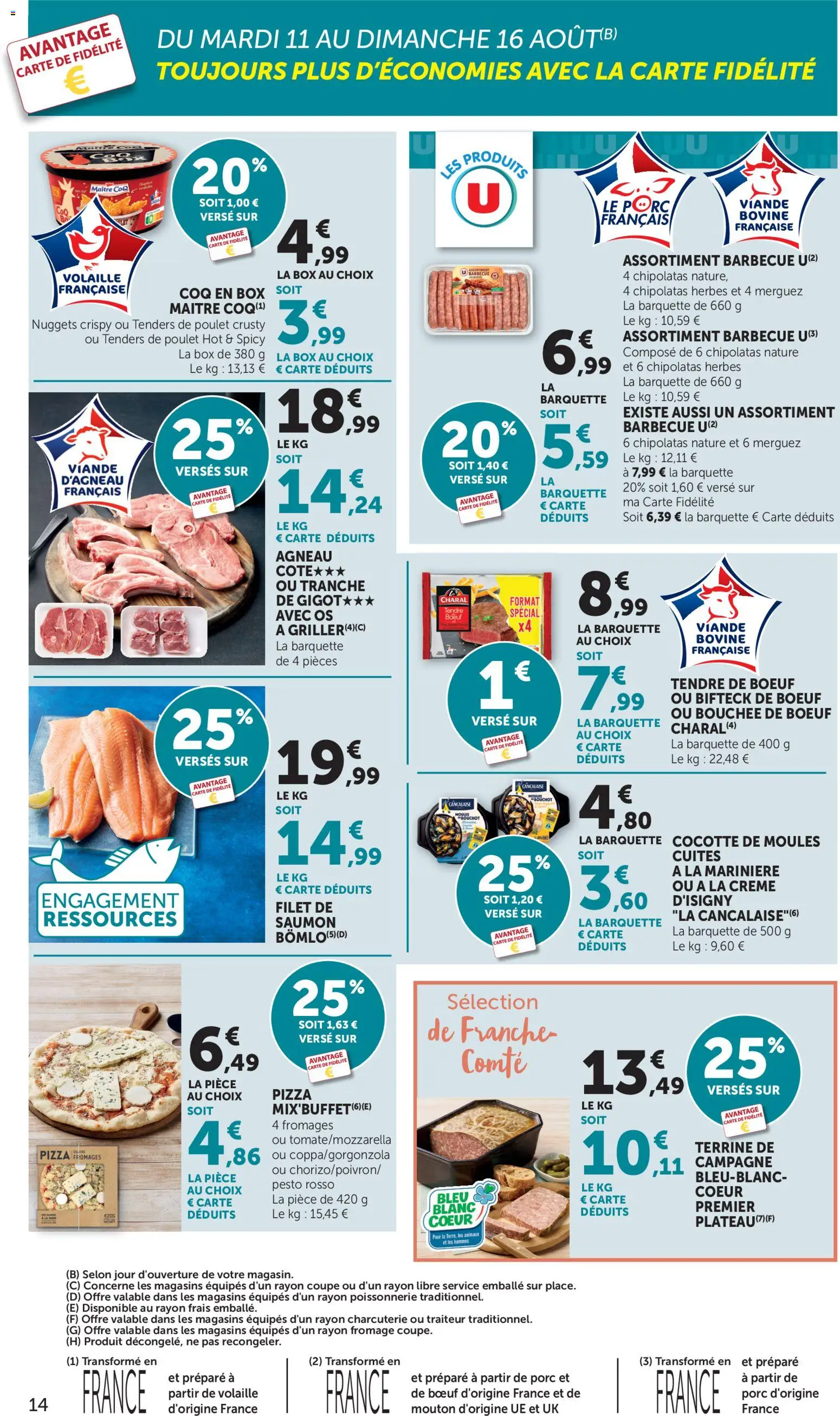 {H1} | Page: 14 | Produits: Charcuterie, Poissonnerie, Poulet, Bifteck