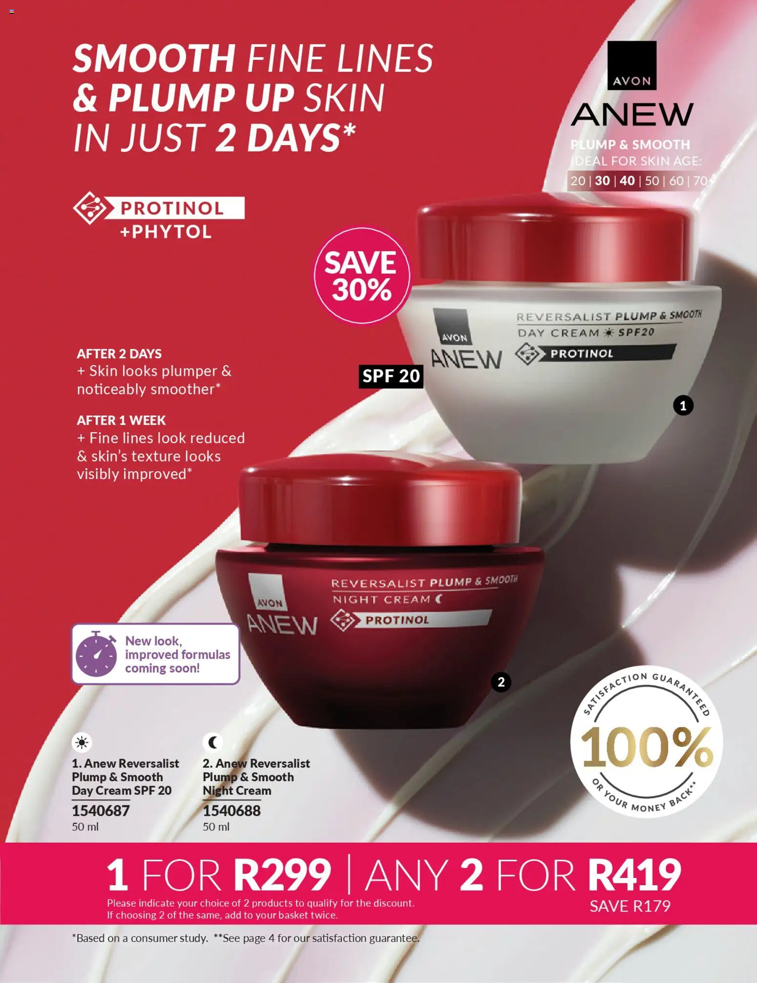New Avon catalogue – valid from 01.04.2026 | Page: 37 | Products: Basket, Cream, Night cream, Day cream