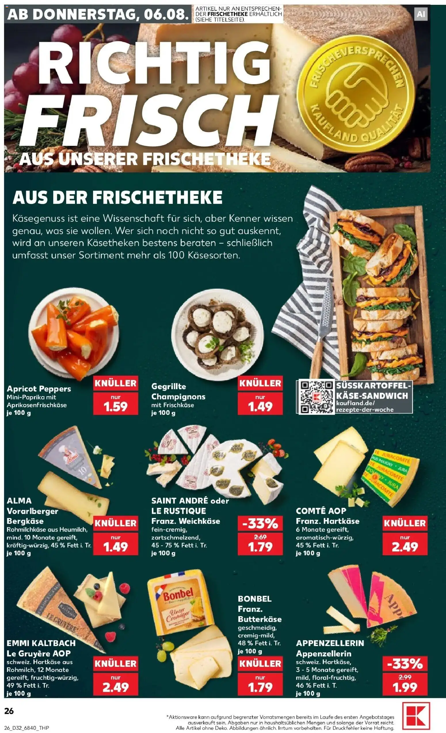 Prospekt Kaufland ab 06.08.2026 » Angebote Online zum Blättern | Seite: 26 | Produkte: Champignons, Frischkase