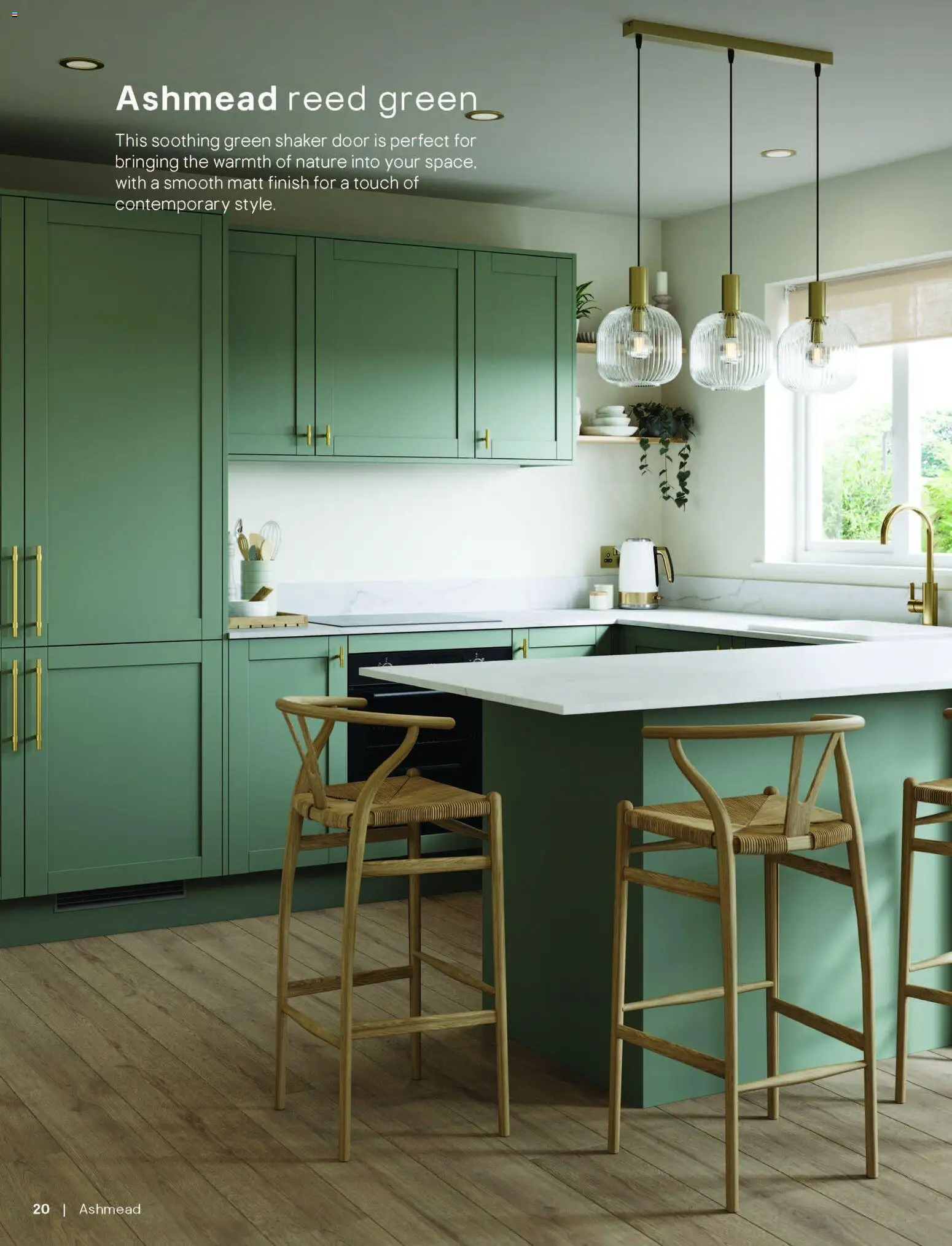 {H1} | Page: 54 | Products: Doors