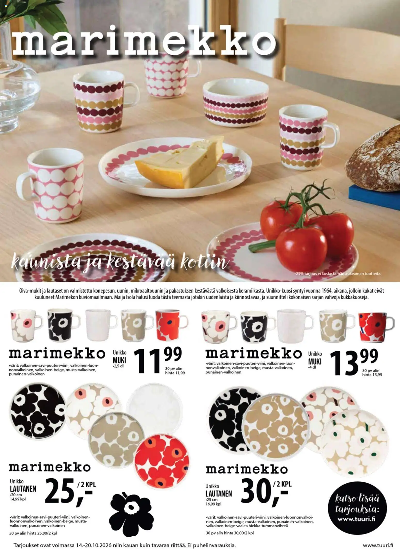 Tuuri tarjoukset Marimekko – voimassa 14/10/2026 alkaen | Sivu: 4 | Tuotteet: Muki, Lautanen