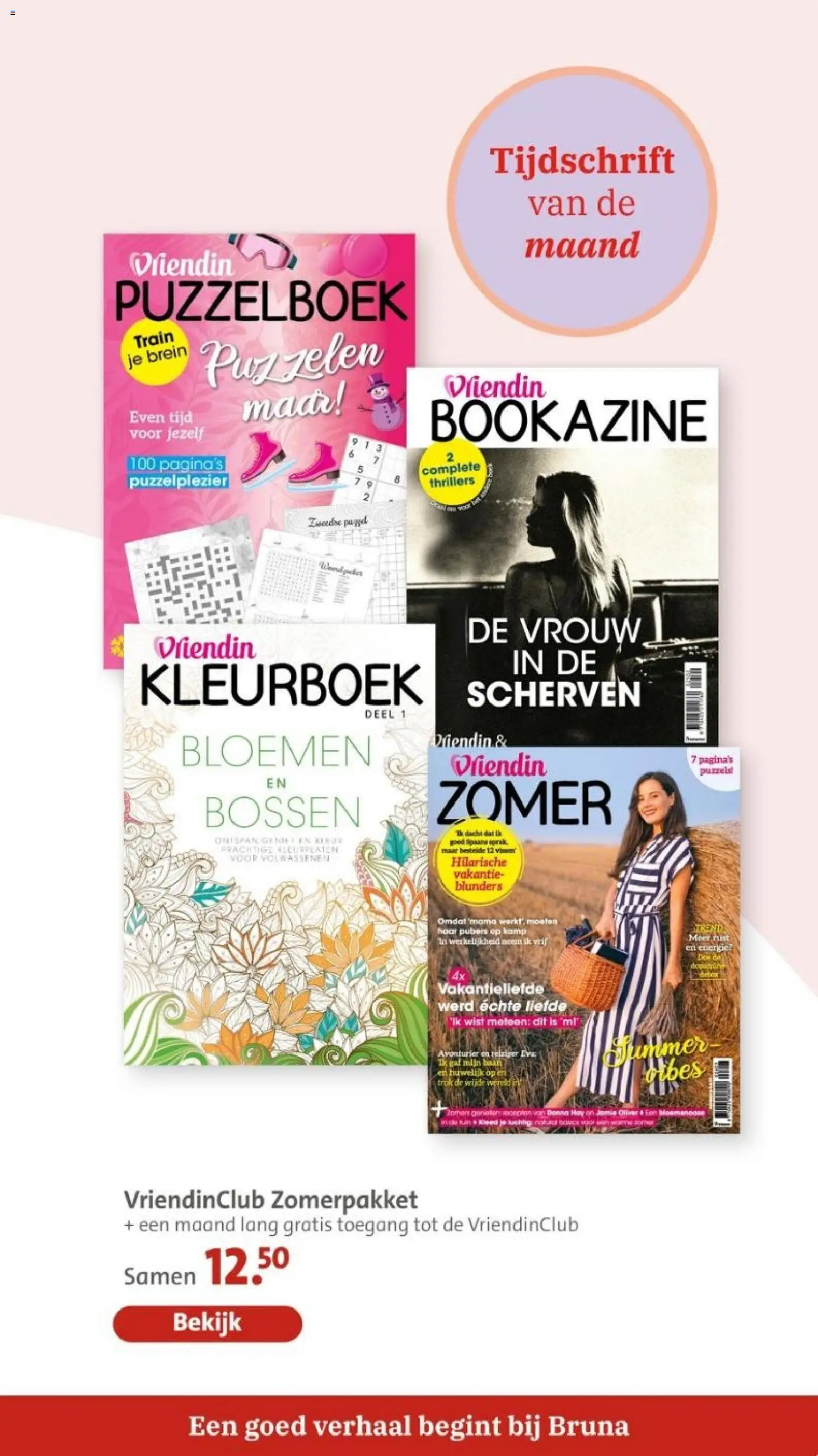 {H1} | Pagina: 25 | Producten: Bloemen