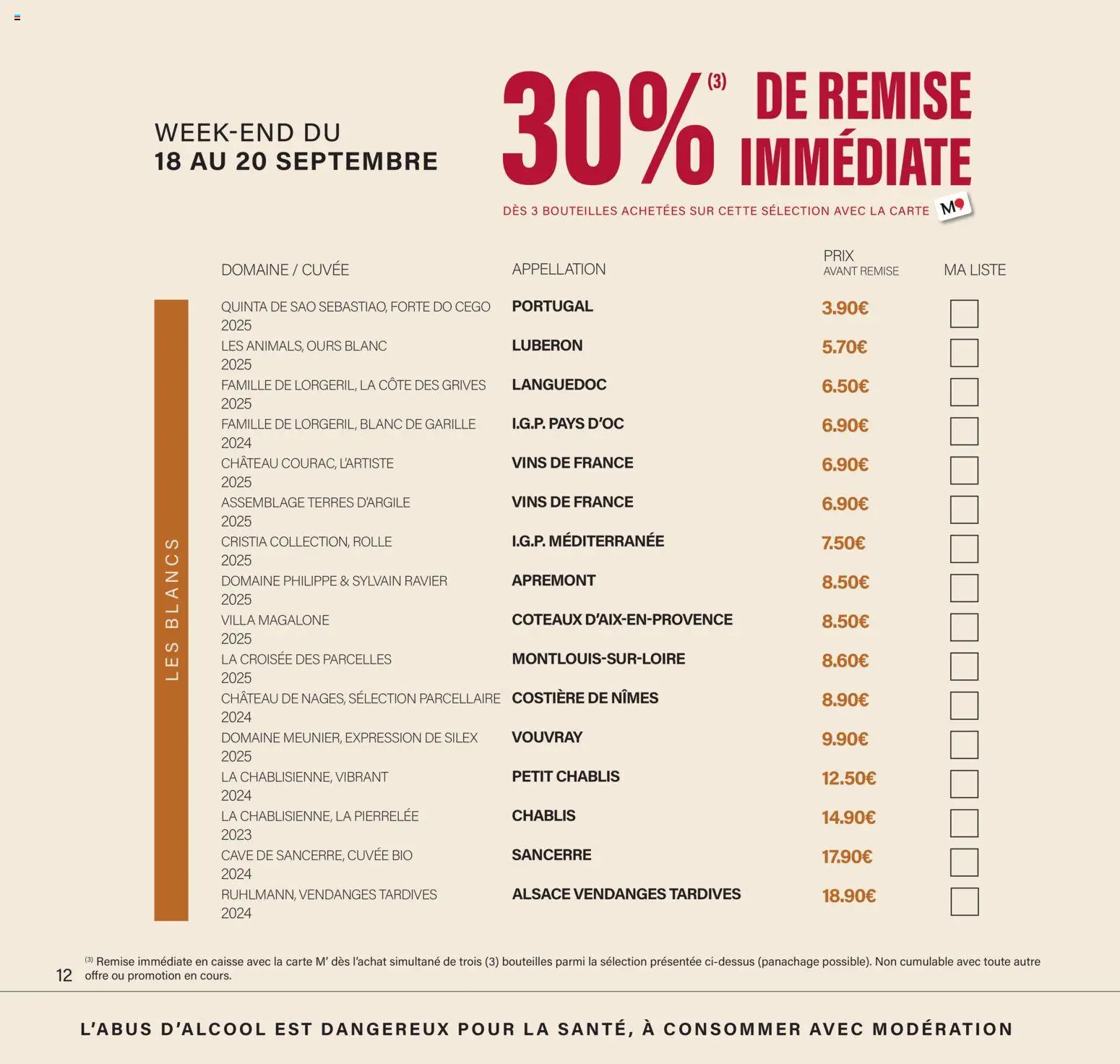 {H1} | Page: 12 | Produits: Chablis, Vendanges tardives