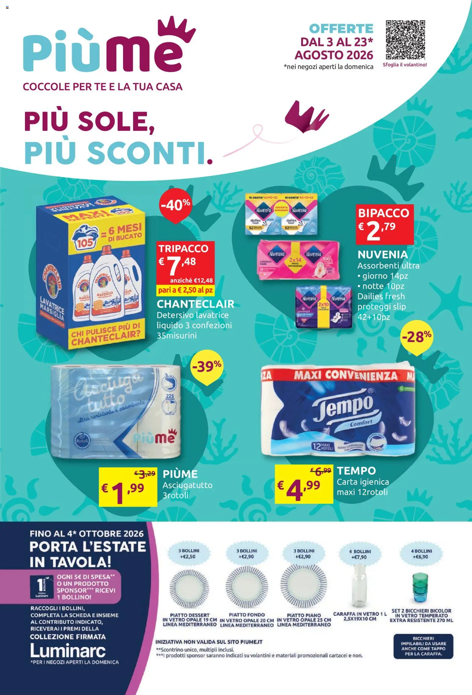 Volantino IperSoap del 03/08/2026 | Pagina: 1 | Prodotti: Caraffa, Carta igienica, Assorbenti, Asciugatutto