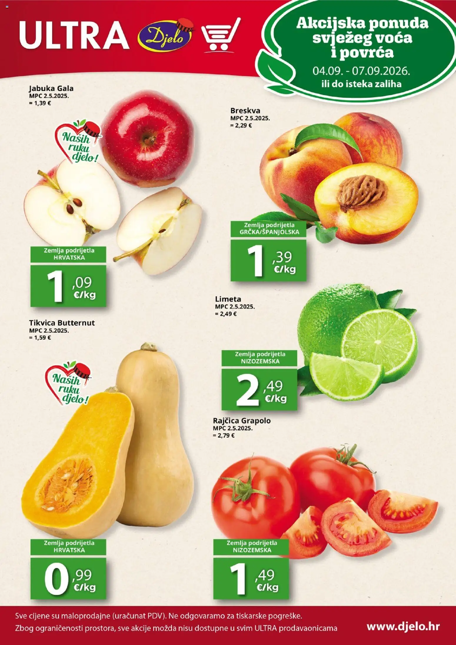 Djelo katalog | vrijedi od 04.09.2026 | Stranica: 1 | Proizvodi: Zemlja, Breskva, Rajčica, Jabuka