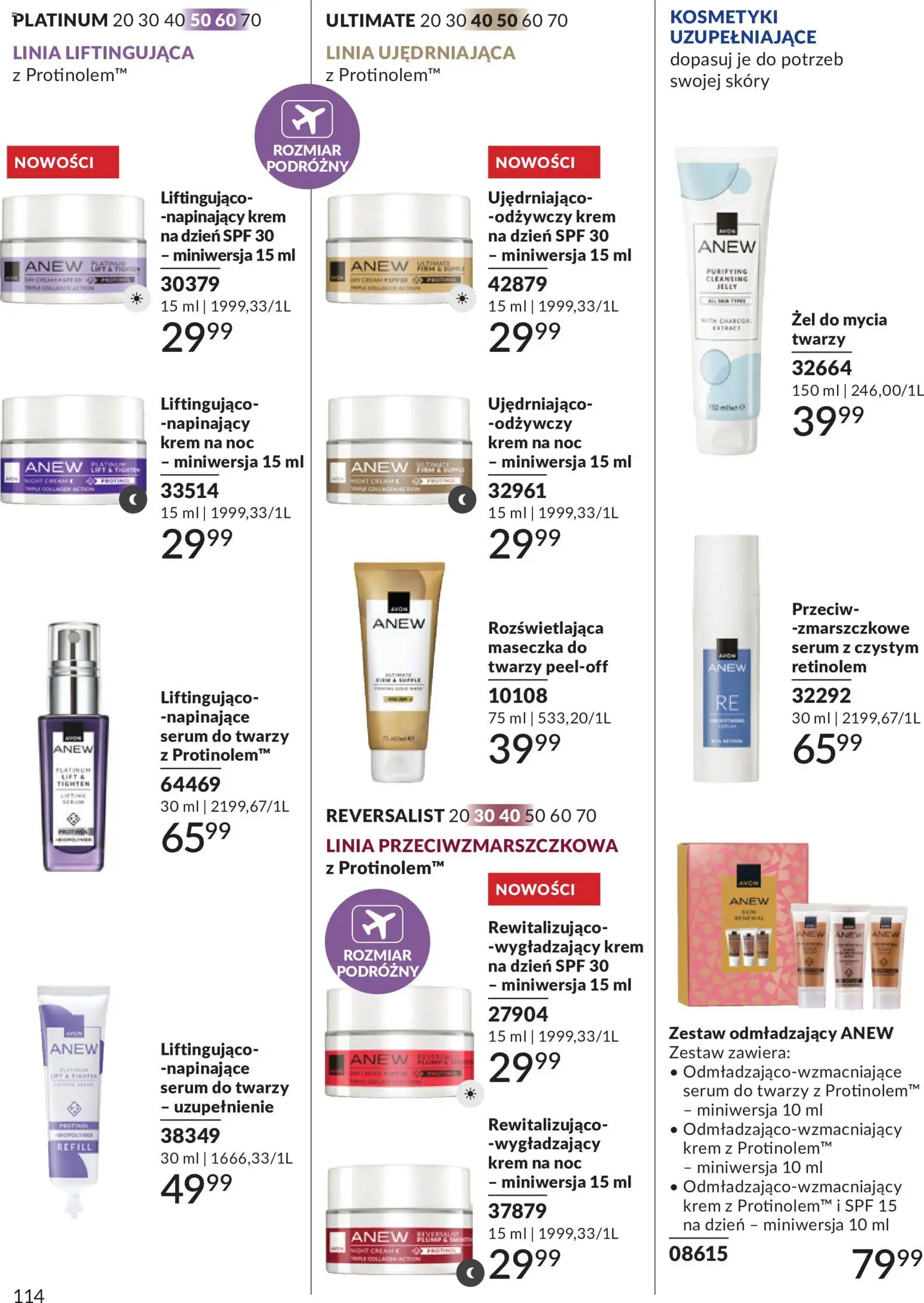 Avon Katalog 6 2026 od 01.06.2026 | Strona: 114 | Produkty: Kosmetyki, Krem, Serum do twarzy