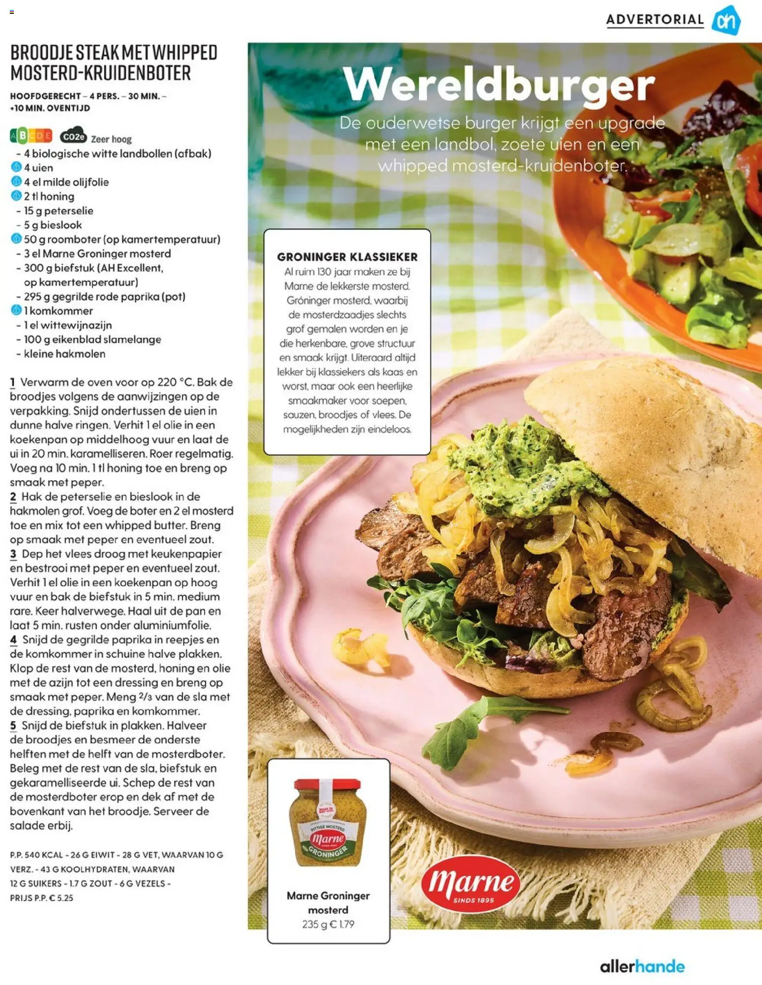 {H1} | Pagina: 120 | Producten: Pot, Pan, Olijfolie, Roomboter