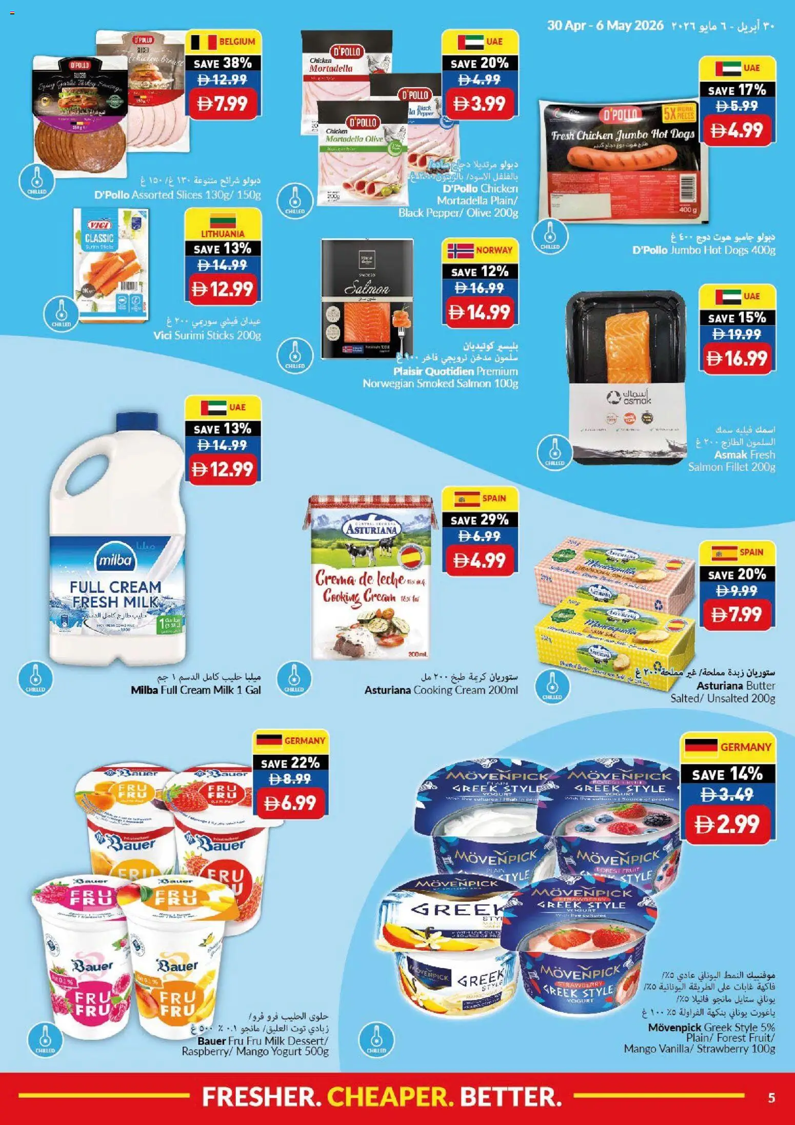 {H1} | Page: 5 | Products: Čokoláda, Котлон