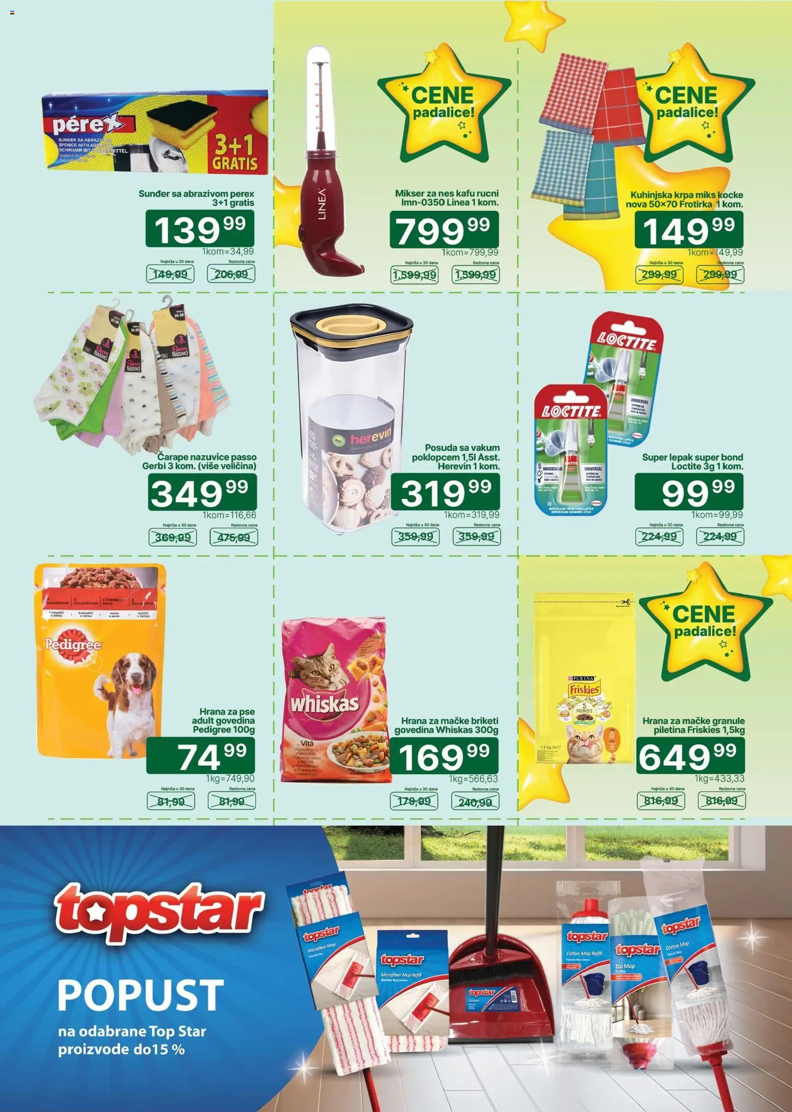 Univerexport katalog - važi od 06.07.2026 | Strana: 31