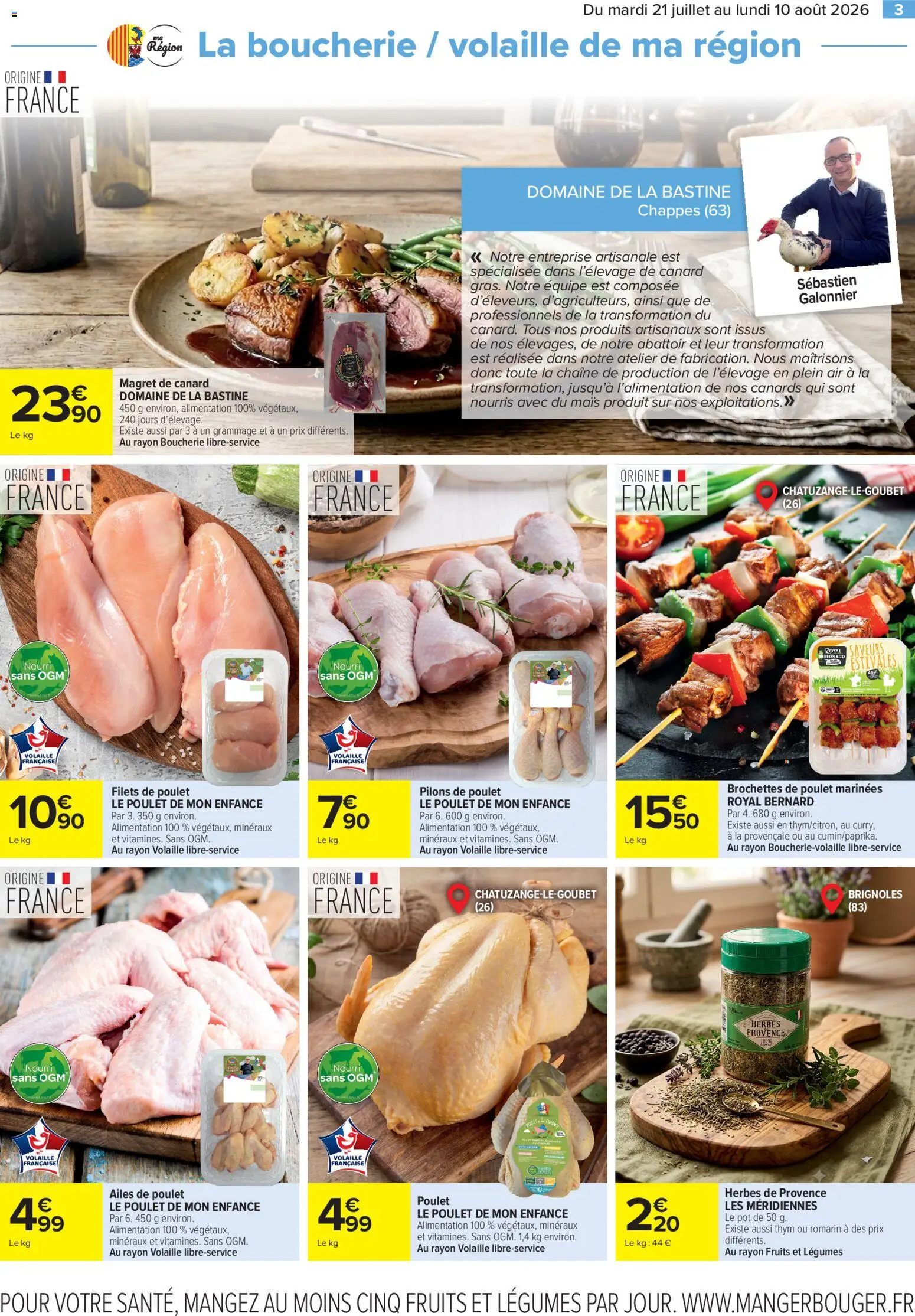 {H1} | Page: 3 | Produits: Magret de canard, Volaille, Mais, Herbes de provence