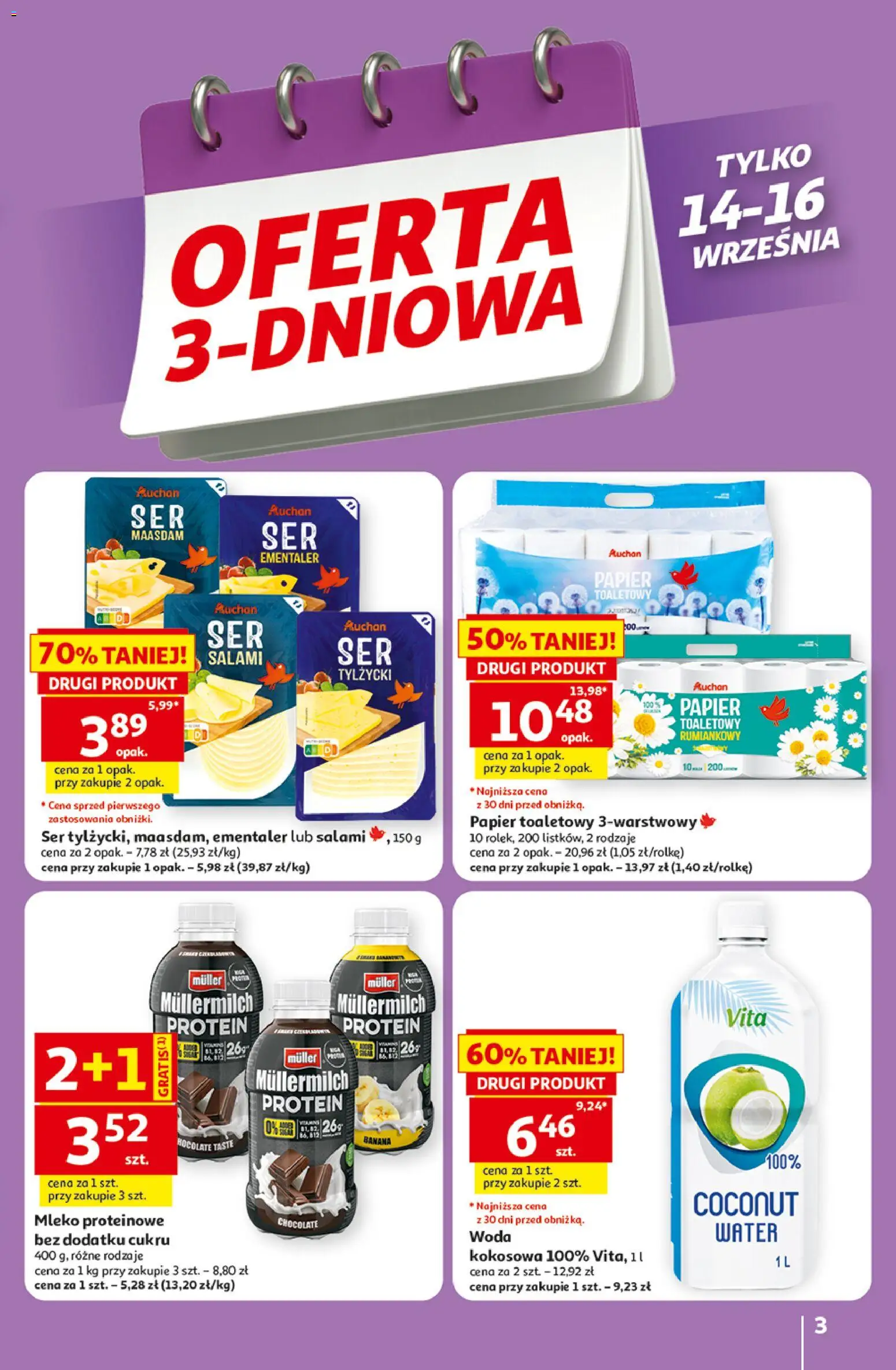 Auchan gazetka - 30 Lat Hipermarket od 10.09.2026 | Strona: 3 | Produkty: Müllermilch Protein, Ser, Salami, Woda