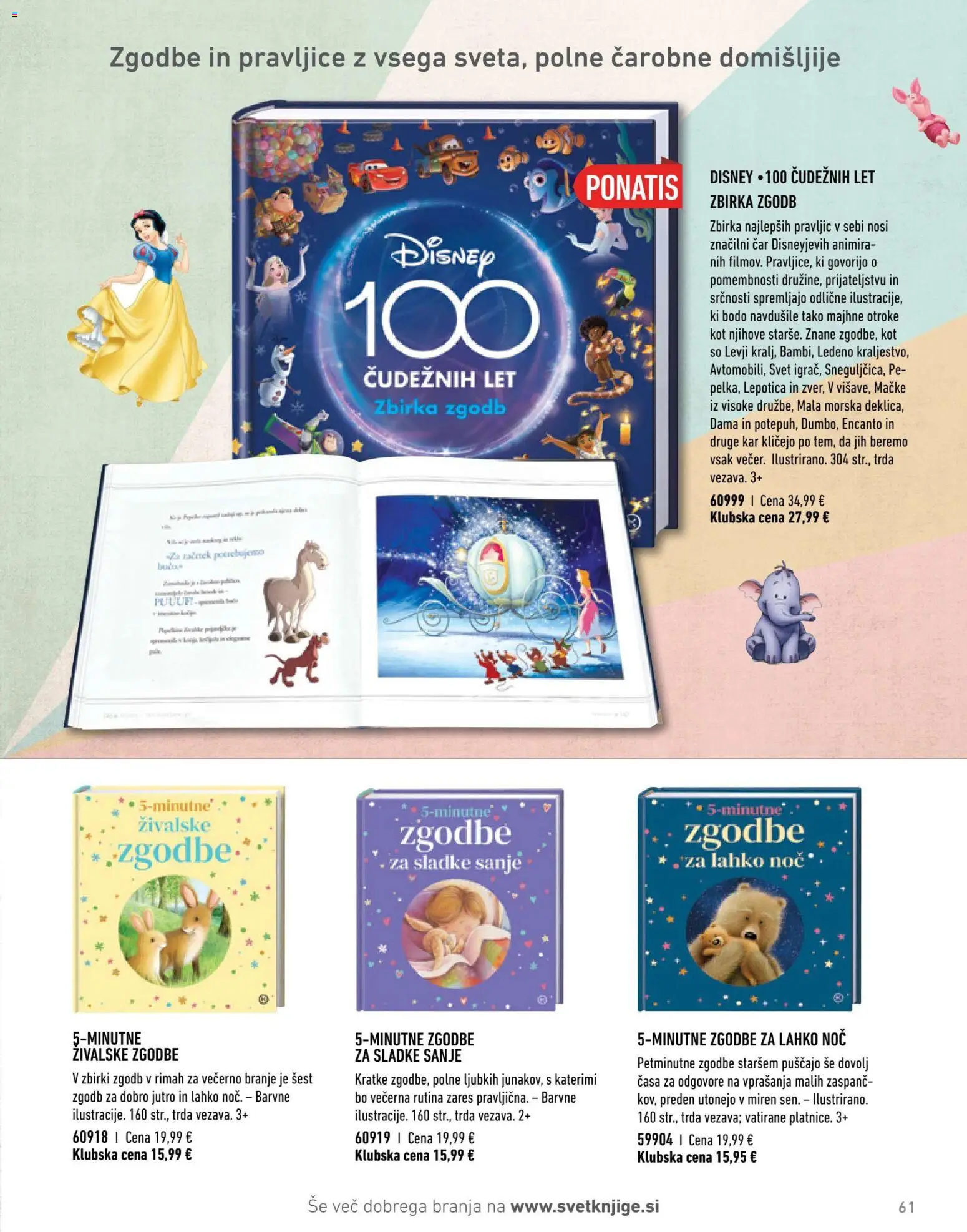 Novi Svet knjige katalog ponudbe – veljaven od 01.01.2026 | Stran: 61