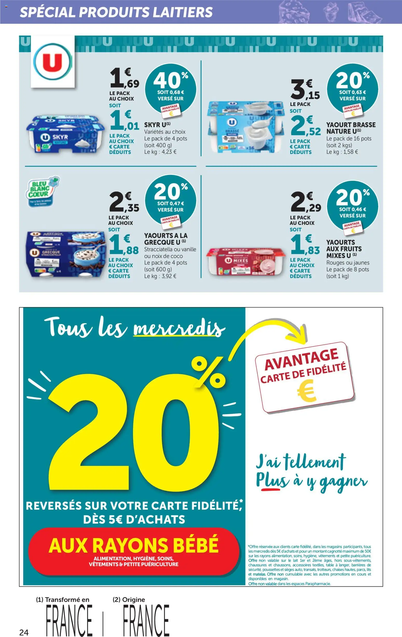 {H1} | Page: 24 | Produits: Yaourts, Noix de coco, Yaourt, Noix