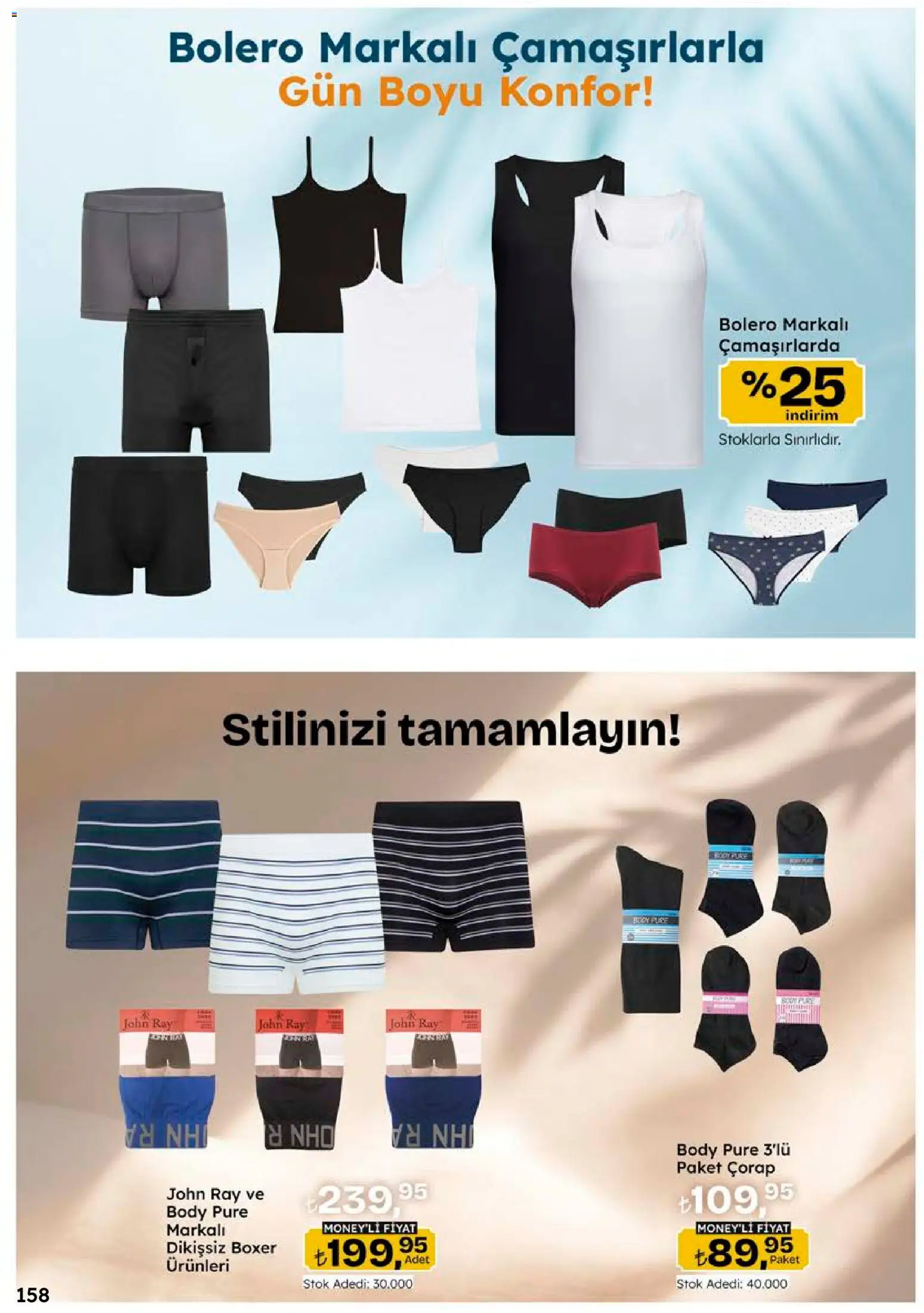 Migros Katalog - 5M Migroskop Dijital - 10 Eylül 2026 tarihinden itibaren geçerlidir | Sayfa: 158 | Ürünler: Çorap