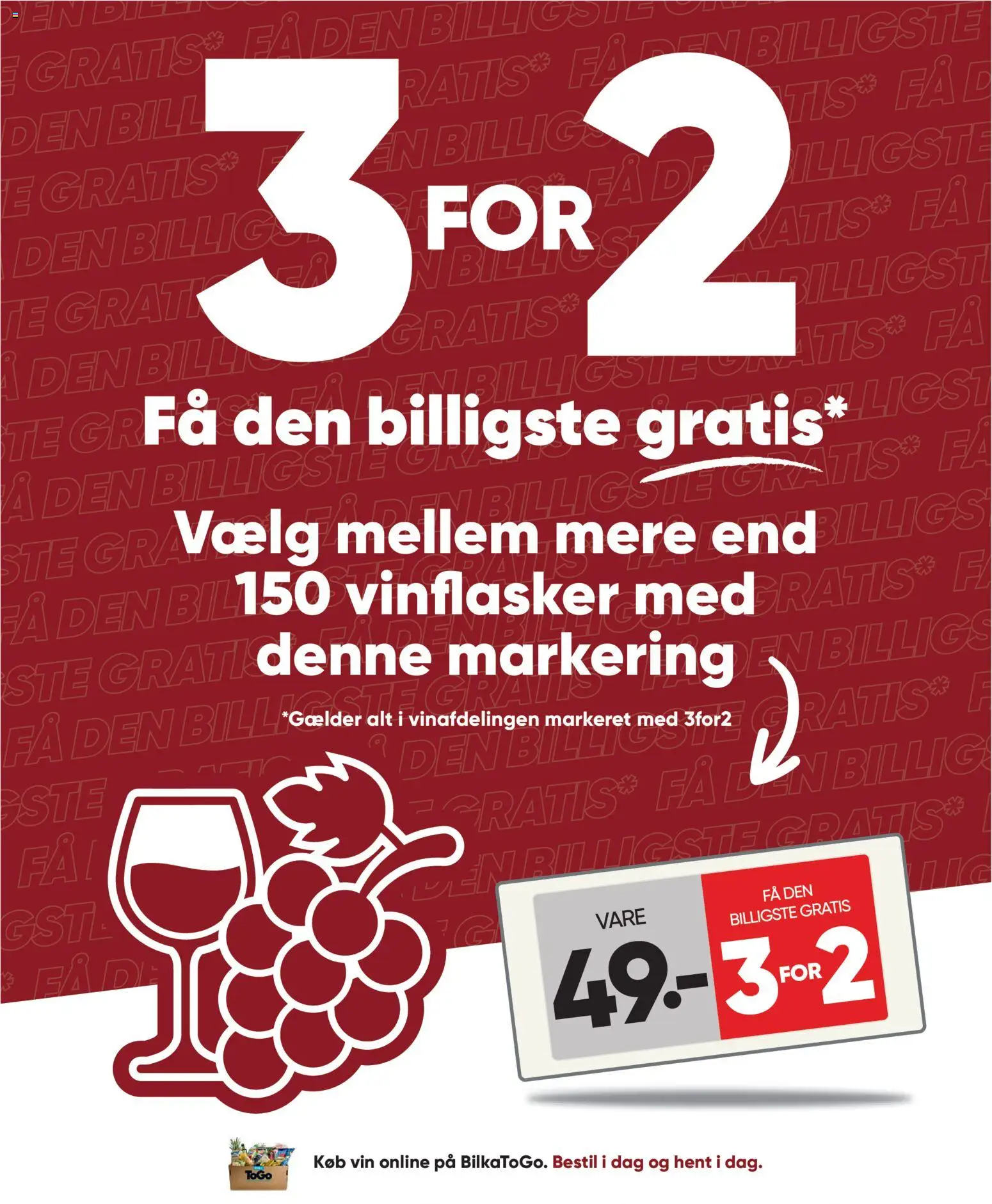Bilka tilbudsavis – gyldig fra 03/07/2026 | Side: 35