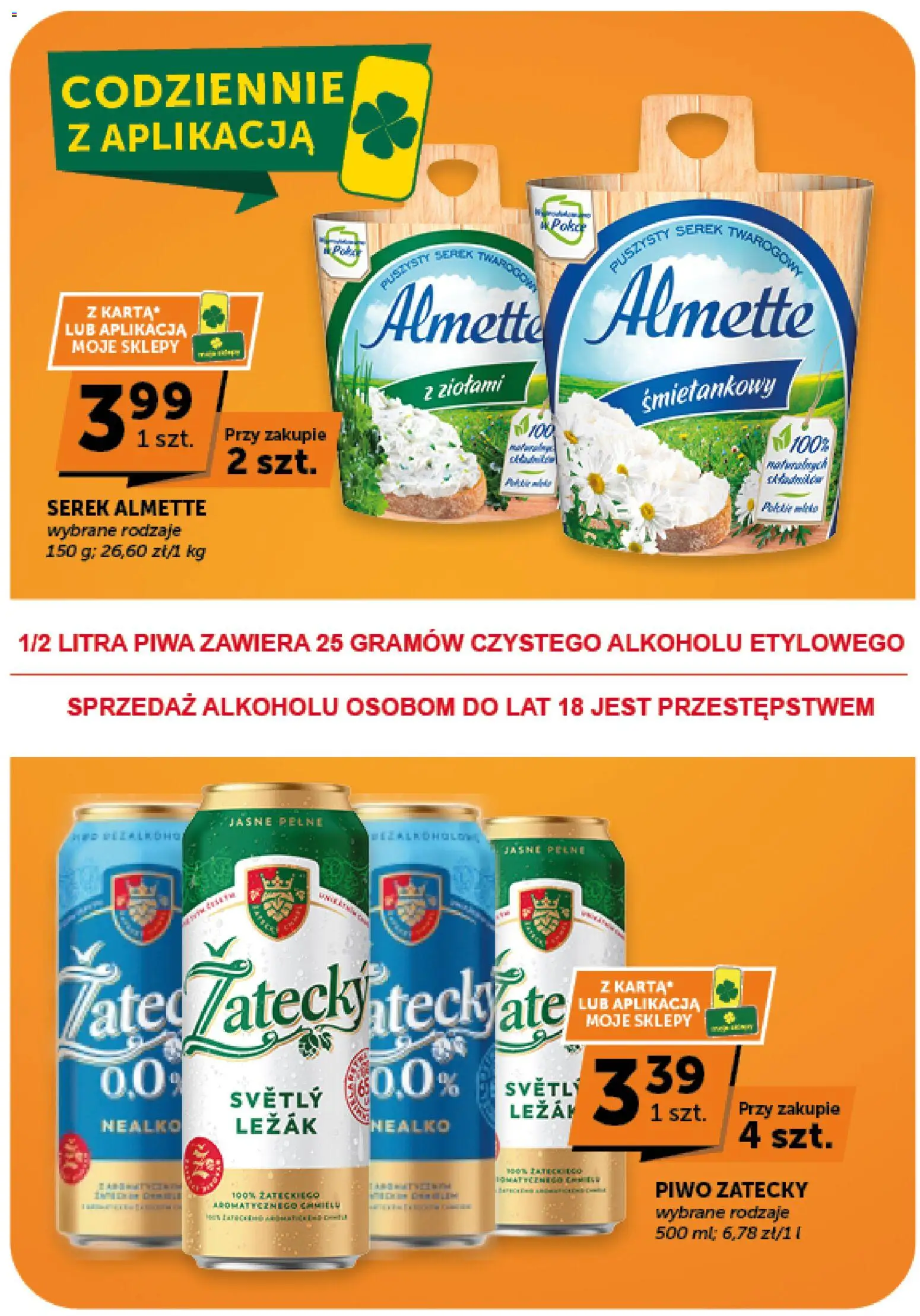 Euro Sklep gazetka - Minimarket od 06.08.2026 | Strona: 7 | Produkty: Karta, Serek, Leżak, Piwo