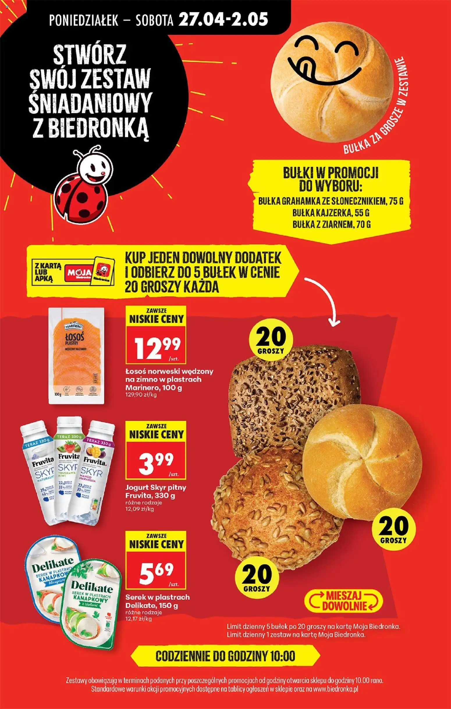 Biedronka gazetka od poniedziałku od 27.04.2026 | Strona: 82 | Produkty: Kiełbasa, Frankfurterki, Kabanosy, Kiełbasa śląska