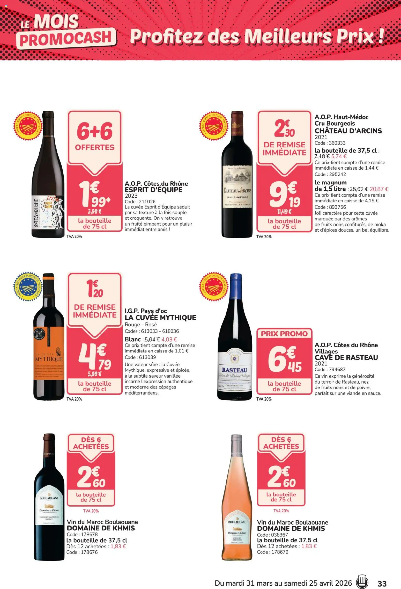 {H1} | Page: 33 | Produits: Viande, Vin