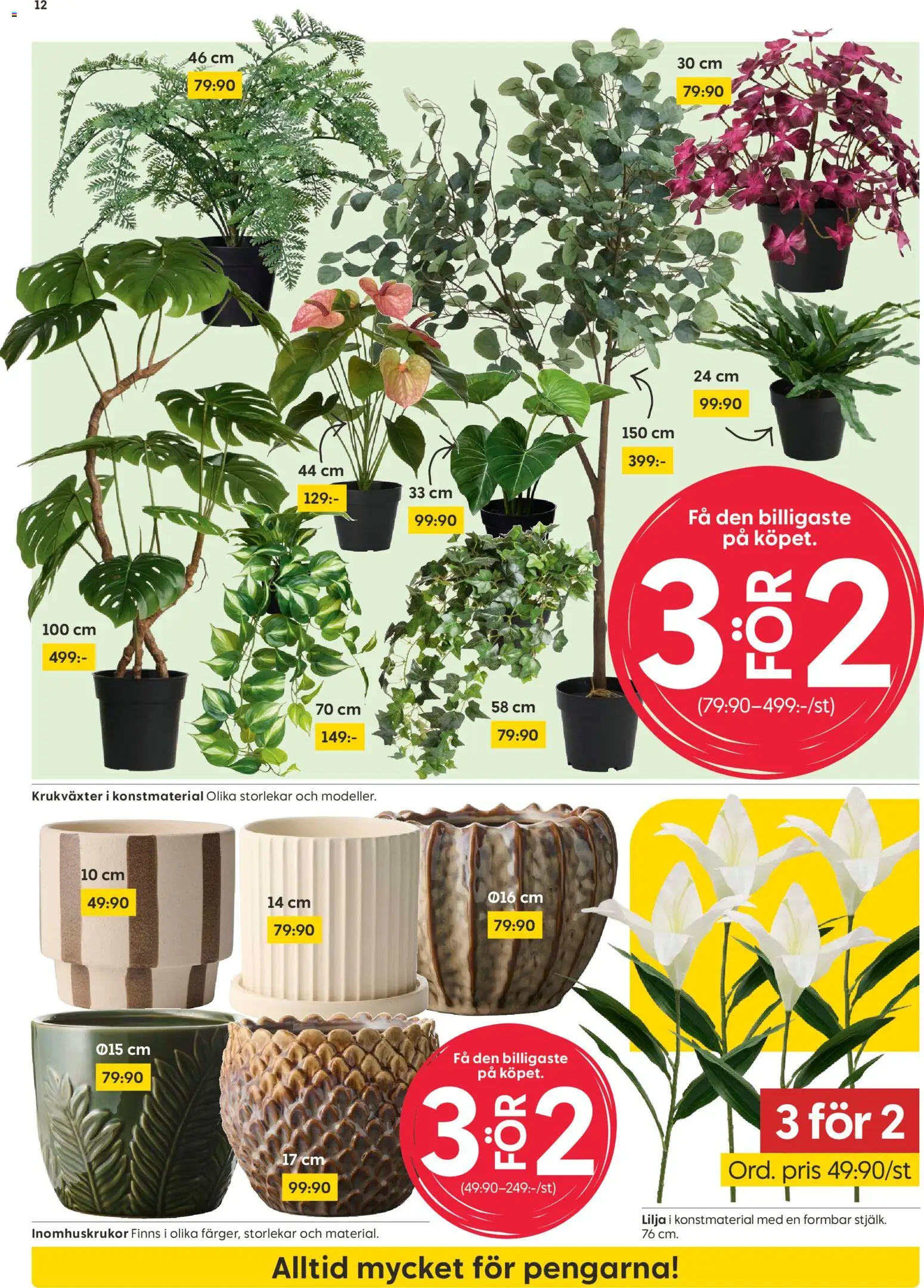 Rusta reklamblad aktuell från 20/07/2026 | Sida: 12 | Produkter: Kruka