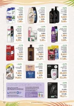 Преглед на Лекси брошура - Офертите са валидни от 22.07.2026 | Страница: 12