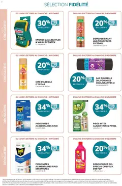 Hyper U - Prévisualisation de Hyper U - Ma sélection Carte U Octobre valide à partir de 05/10/2026 | Page: 10 | Produits: Parfum, Rouleau, Poignées, Sacs poubelle