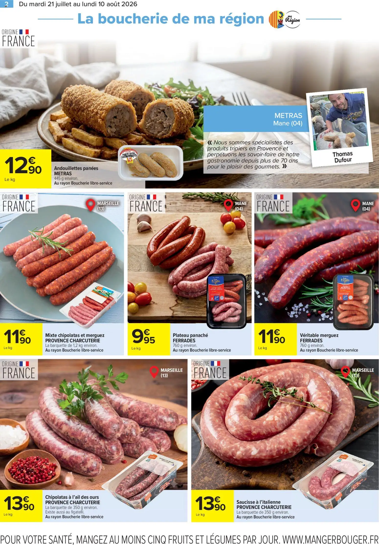 {H1} | Page: 2 | Produits: Plateau, Merguez, Saucisse