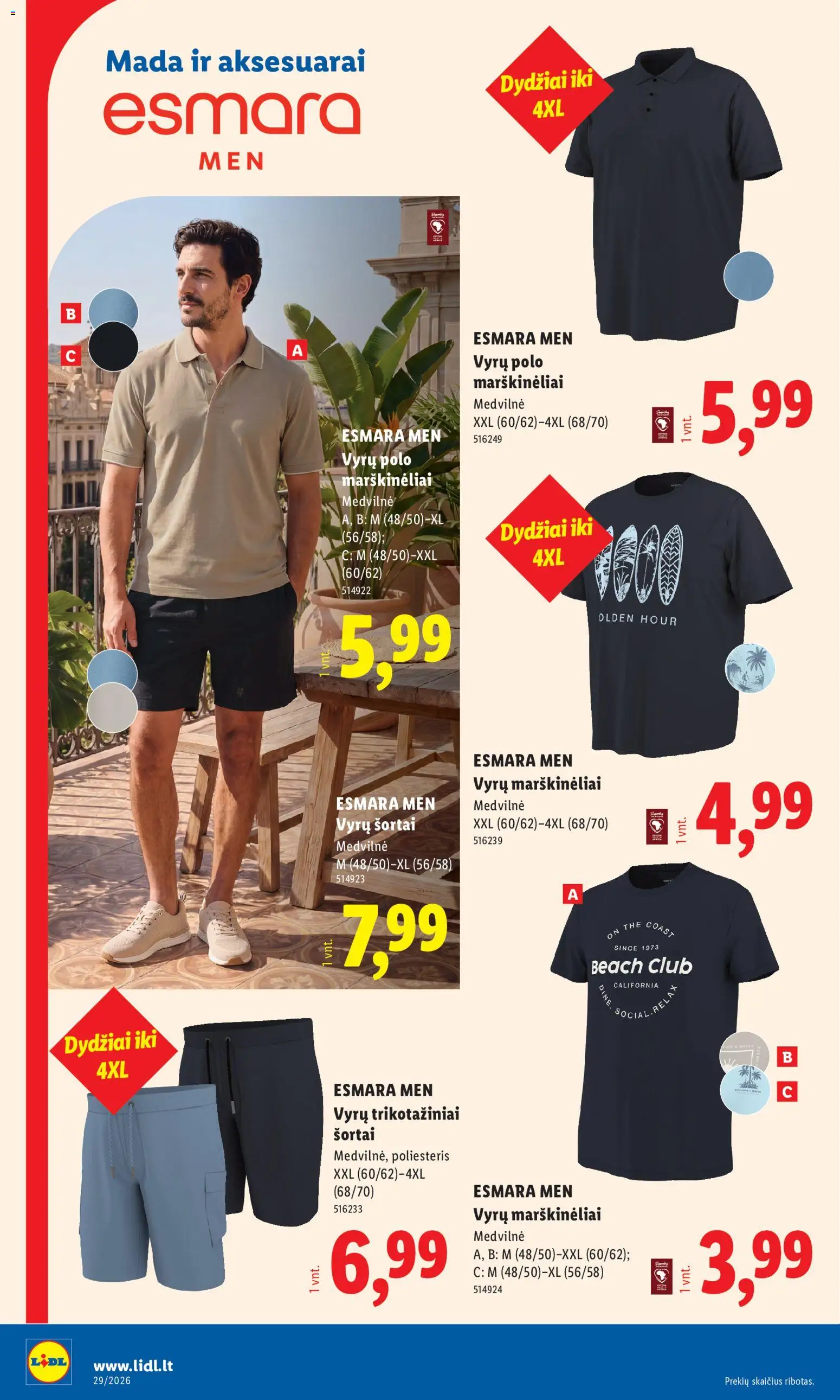 LIDL akcijos nuo 2026.07.13 | Puslapis: 18 | Prekių: Marškinėliai, Šortai