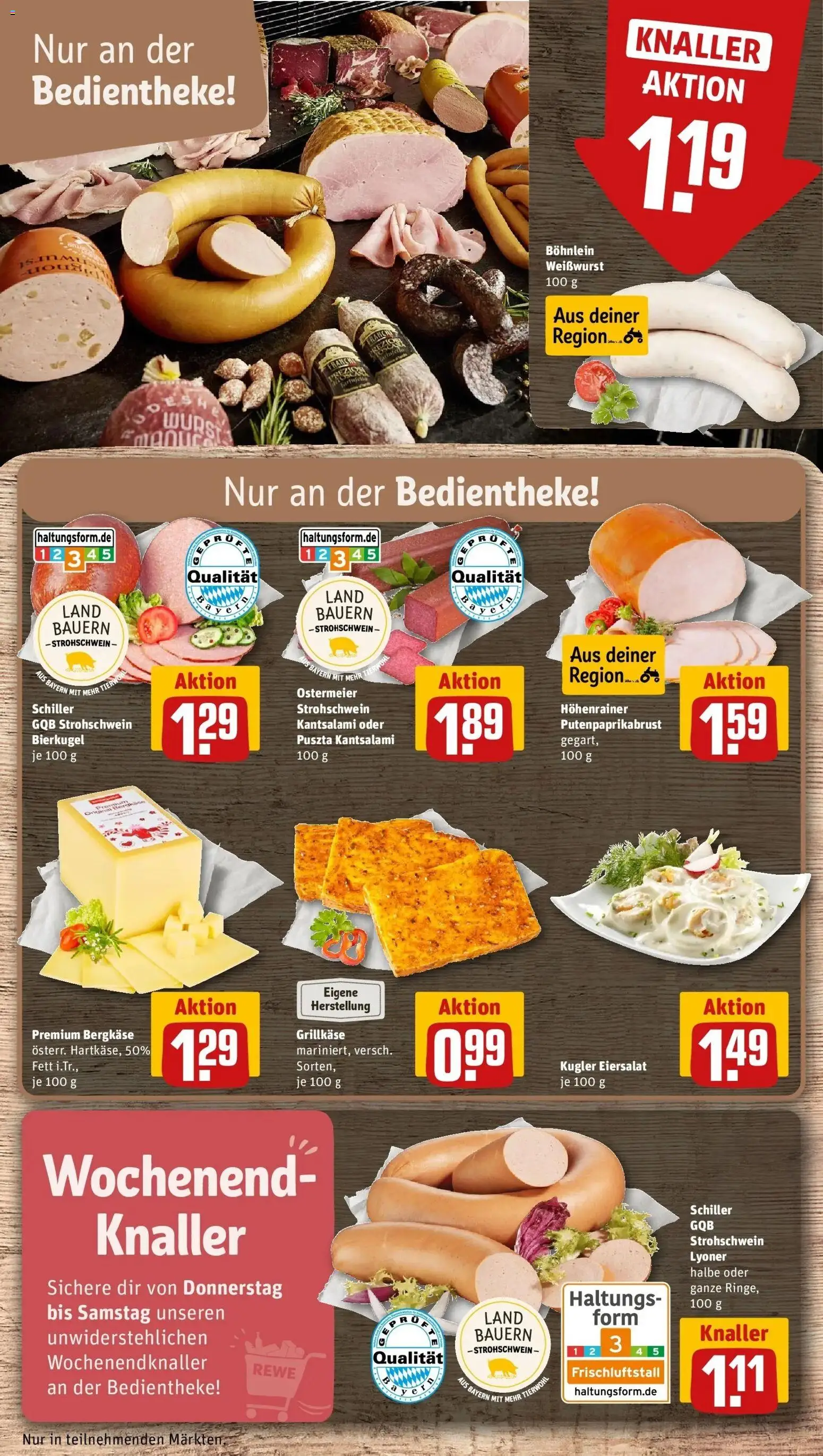 Rewe Prospekt Euerbach	 – gültig ab 27.04.2026 | Seite: 11 | Produkte: Weißwurst, Wurst, Salami