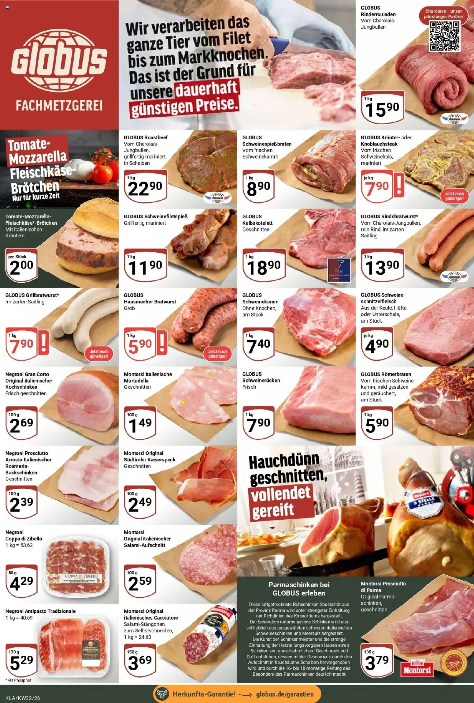 Globus Prospekt Kaiserslautern (ab 03.08.2026) » Angebote online | Seite: 11 | Produkte: Rinderrouladen, Bratwurst, Roastbeef, Schinken