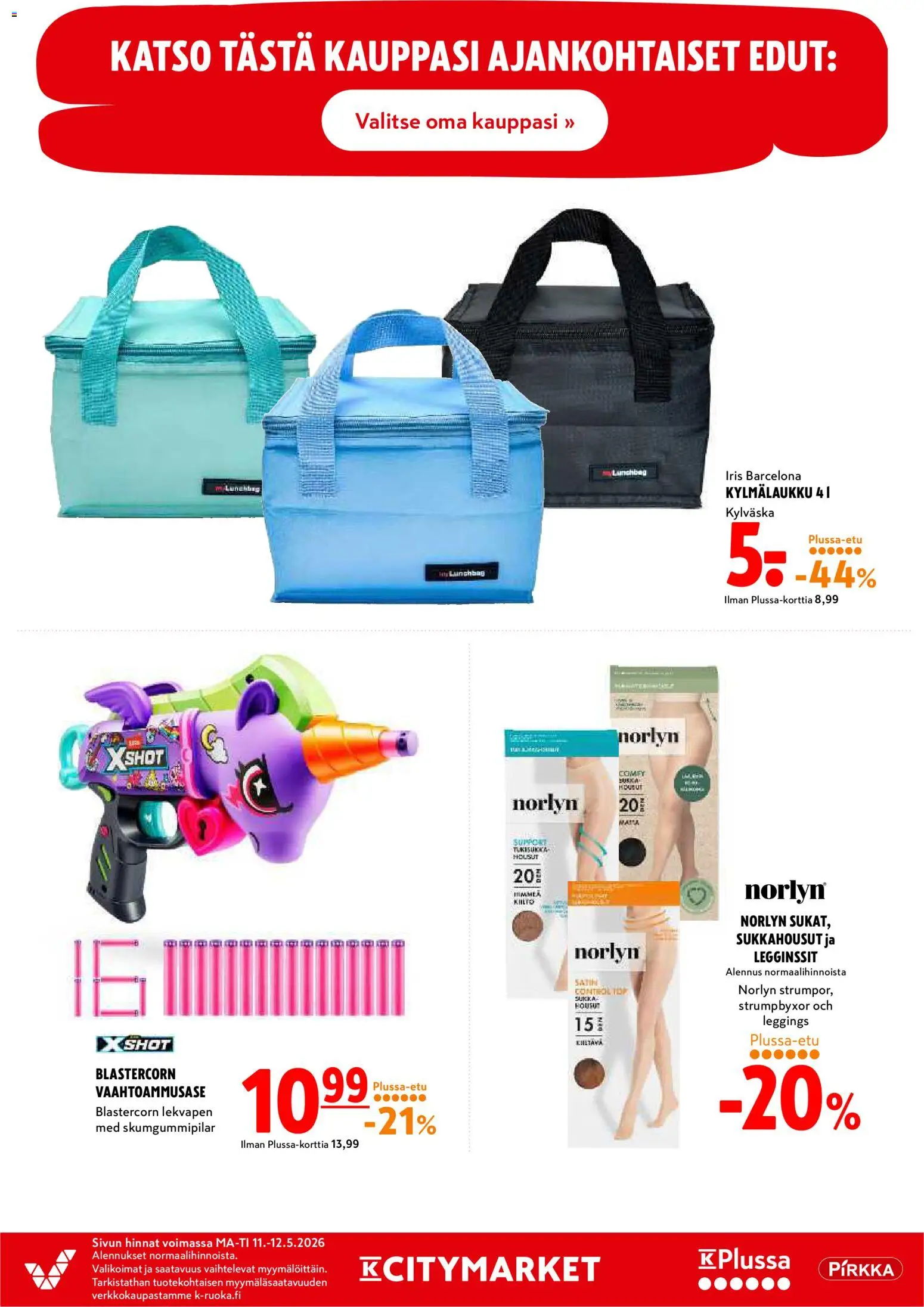 K-Citymarket tarjoukset – voimassa 11.05.2026 alkaen | Sivu: 20 | Tuotteet: Sukkahousut, Housut, Kylmälaukku