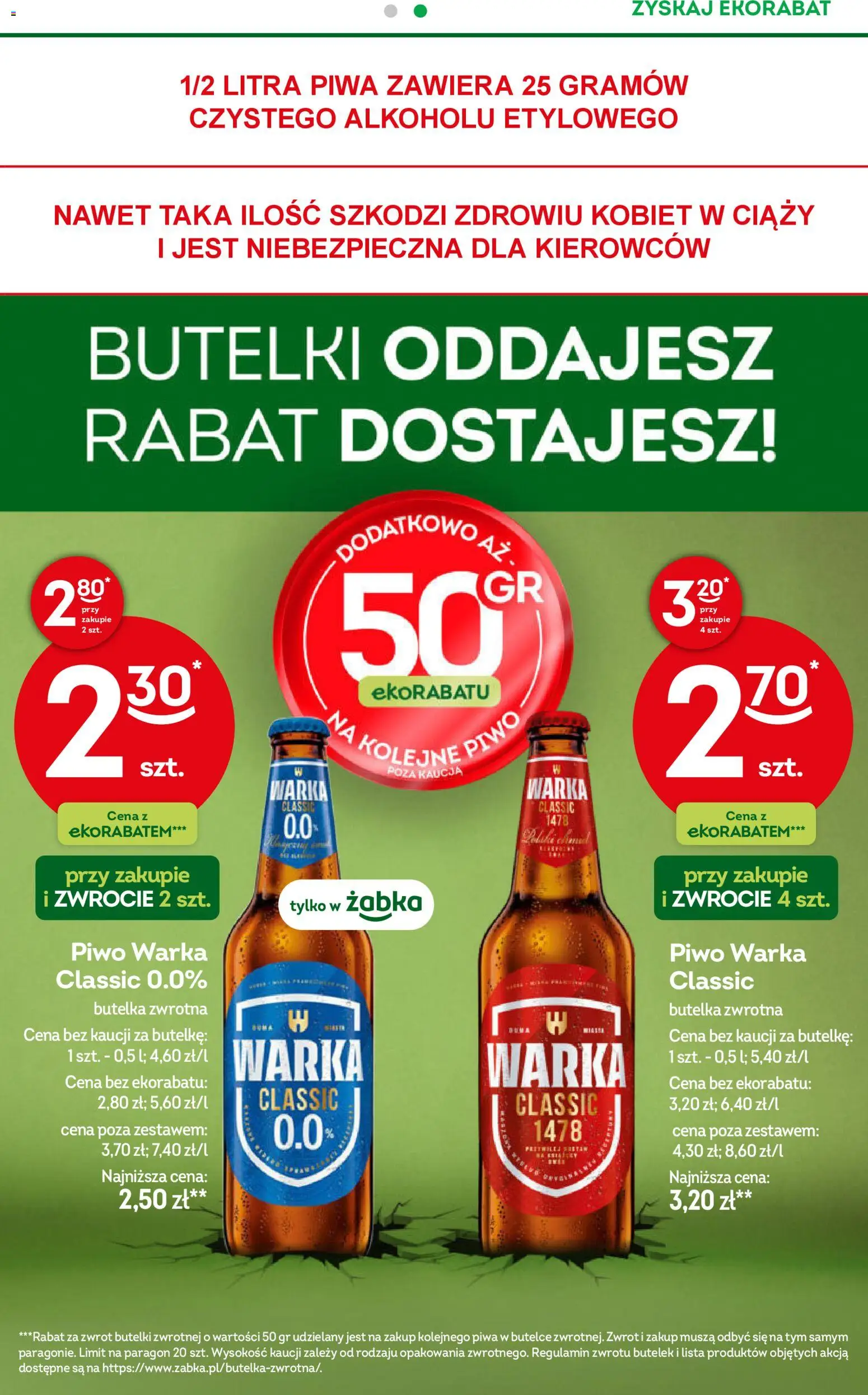 Żabka gazetka od 08.04.2026 | Strona: 37 | Produkty: Piwo