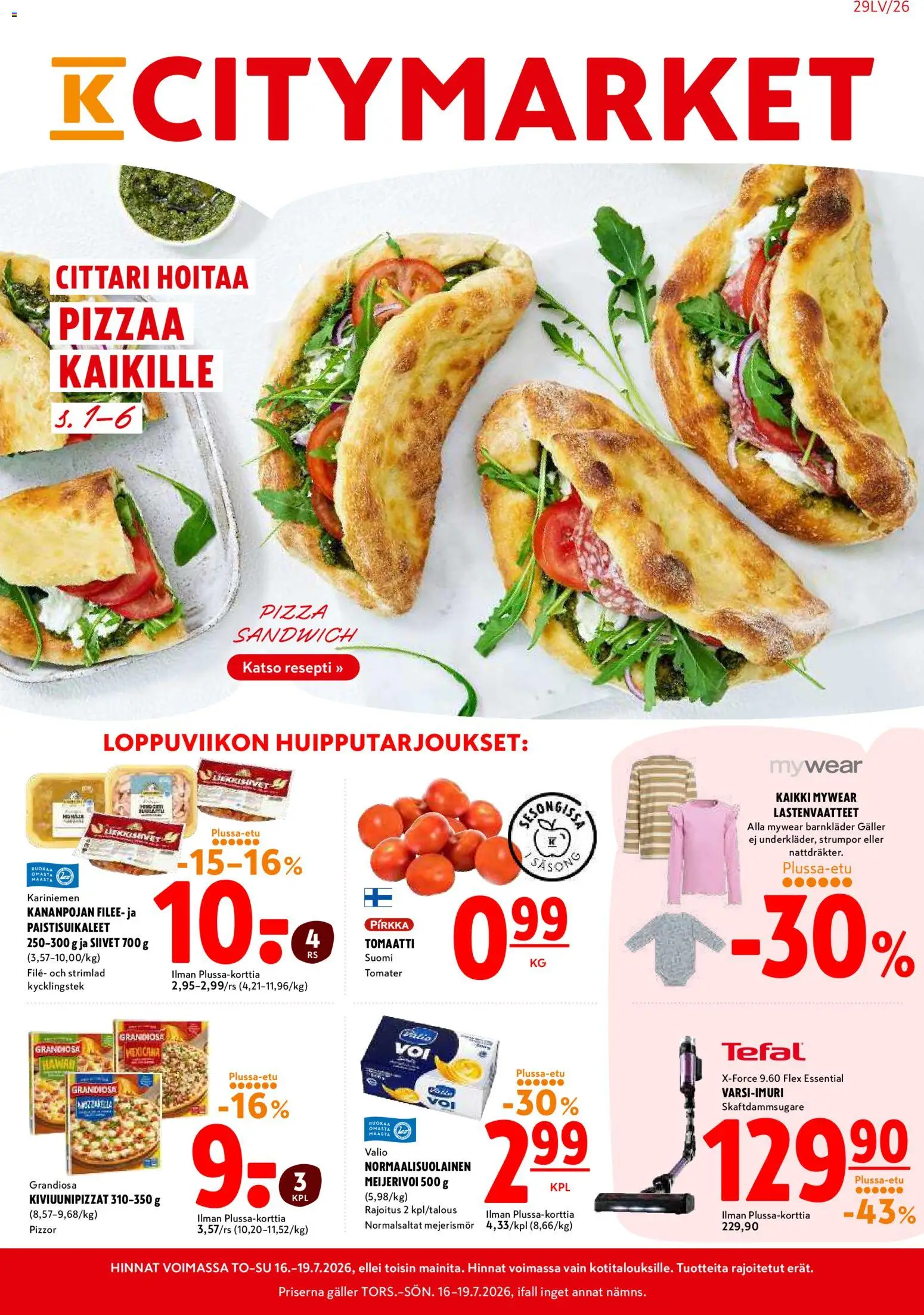 K-Citymarket tarjoukset 16/07/2026 alkaen catalogue cover