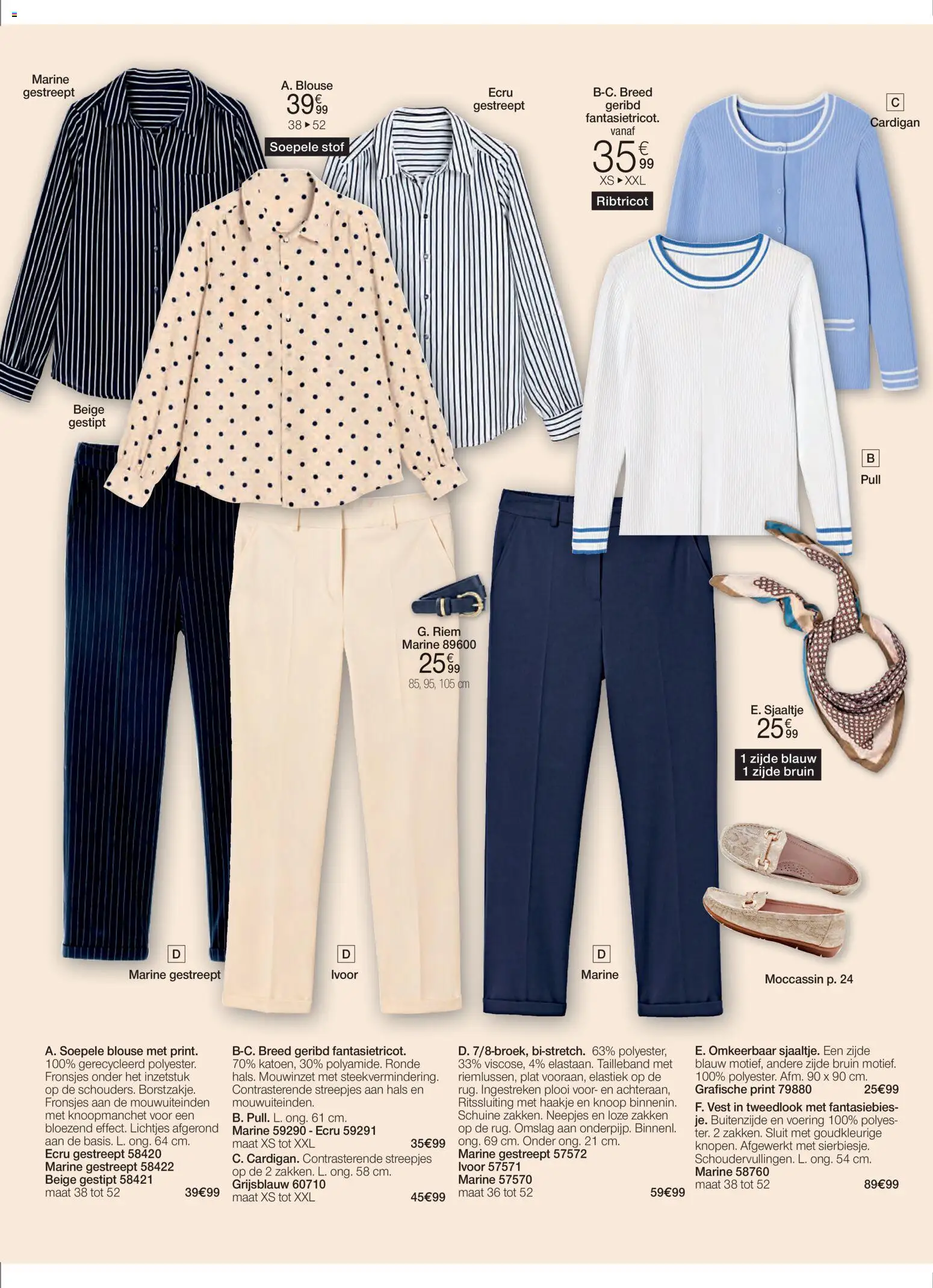 {H1} | Pagina: 16 | Producten: Sjaaltje, Riem, Blouse, Vest