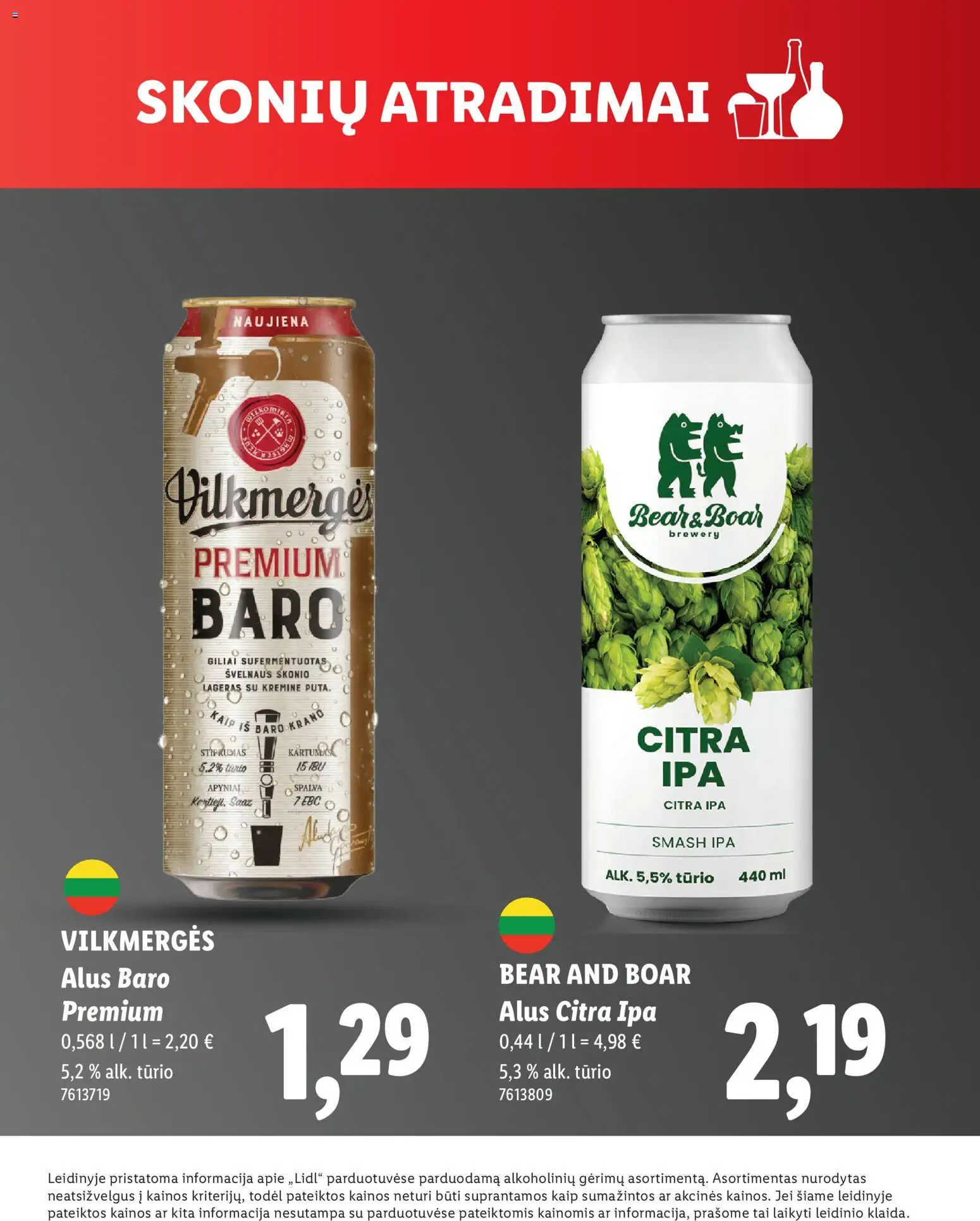 LIDL akcijos nuo 2025.12.05 | Puslapis: 23 | Prekių: Alus