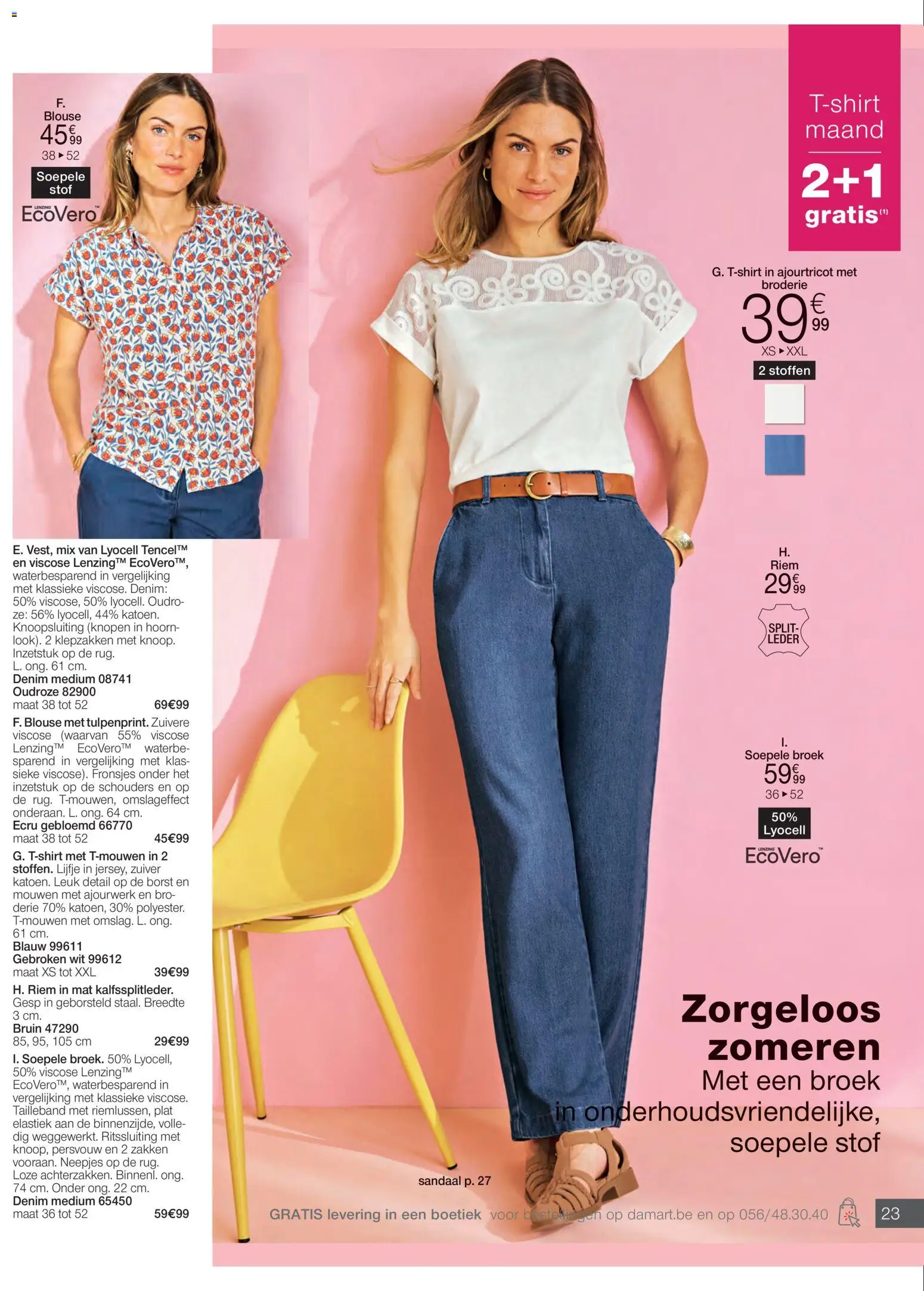 {H1} | Pagina: 23 | Producten: Riem, Elastiek, Blouse, Broek