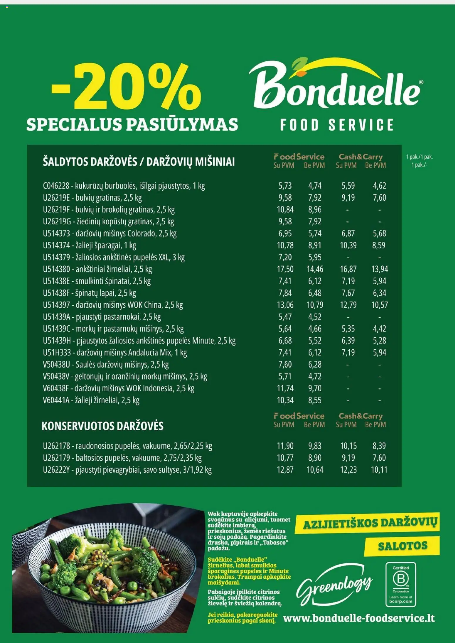 ePromo akcijos nuo 2026.09.01 | Puslapis: 11 | Prekių: Salotos, Pupelės