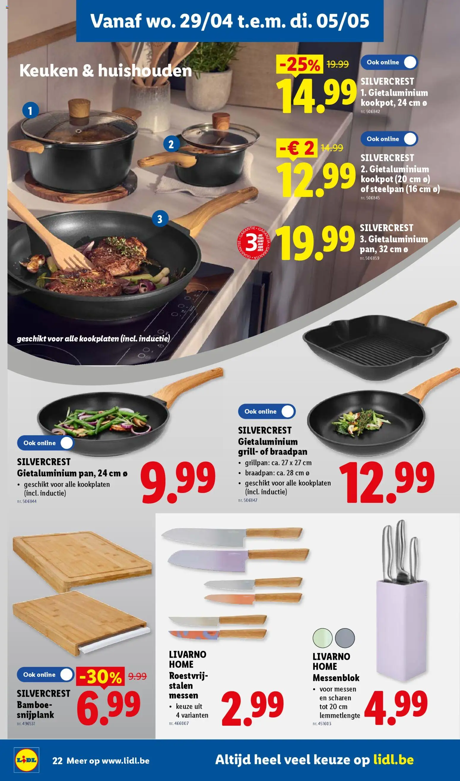 {H1} | Pagina: 22 | Producten: Grill, Pot, Pan