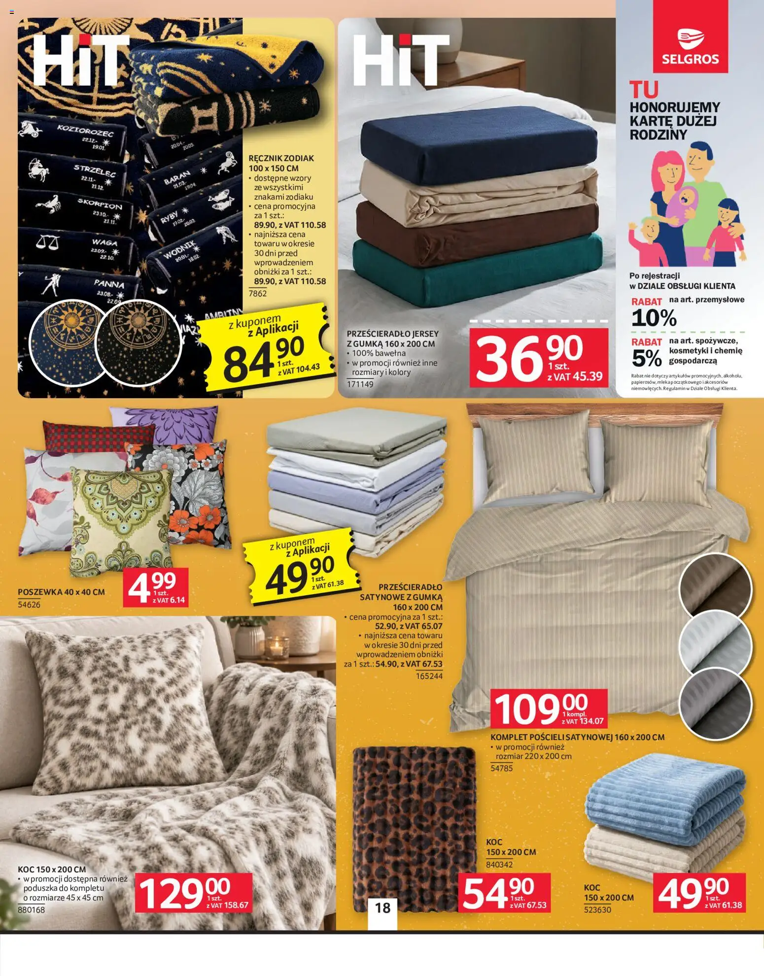 Selgros cash&carry gazetka - Oferta przemysłowa od 08.10.2026 | Strona: 21 | Produkty: Waga, Kosmetyki, Koc, Ryby