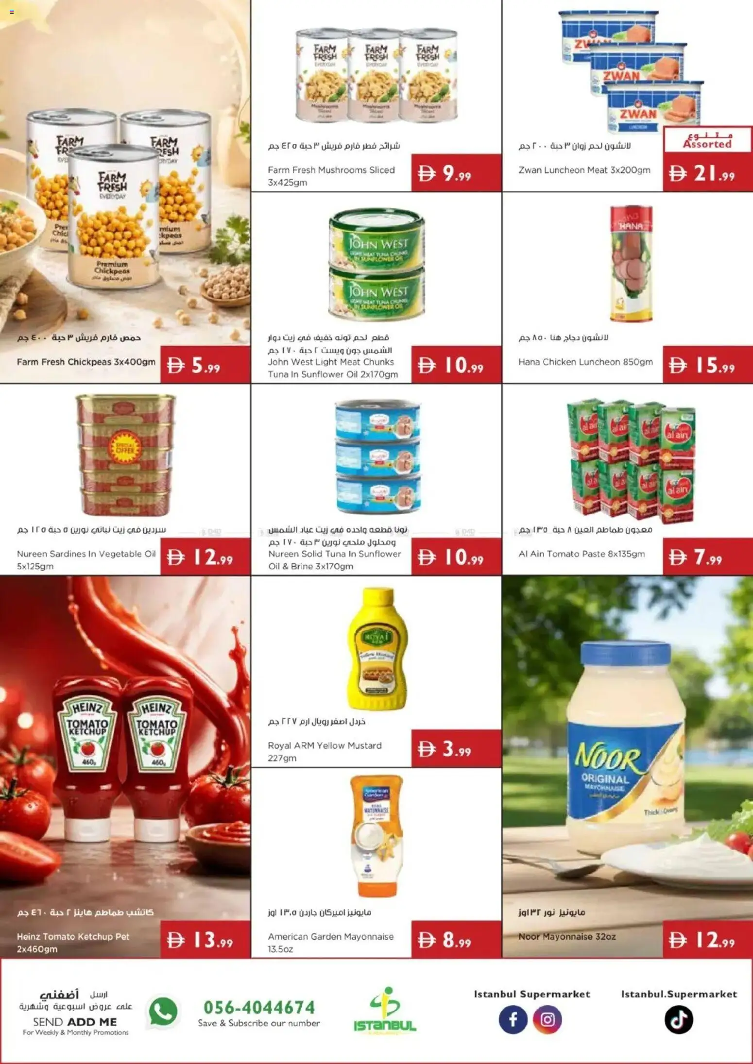 {H1} | Page: 9 | Products: Jablká, Čokoláda, Viski