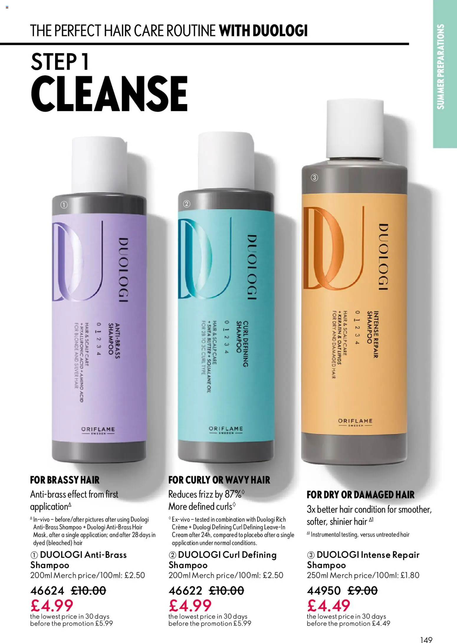 {H1} | Page: 149 | Products: Shampoo, Oil, Cream
