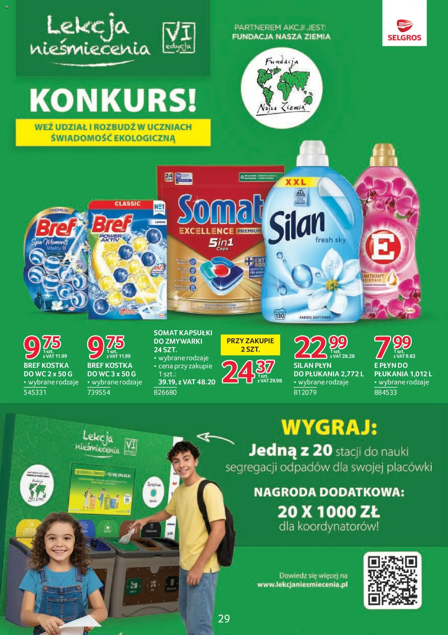 Selgros cash&carry gazetka - Markowe produkty od 21.05.2026 | Strona: 25 | Produkty: Ziemia, Kapsułki do zmywarki