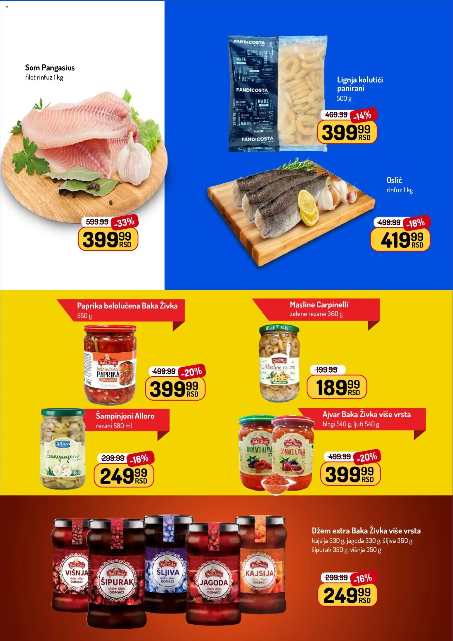 Aman katalog - važi od 22.06.2026 | Strana: 12