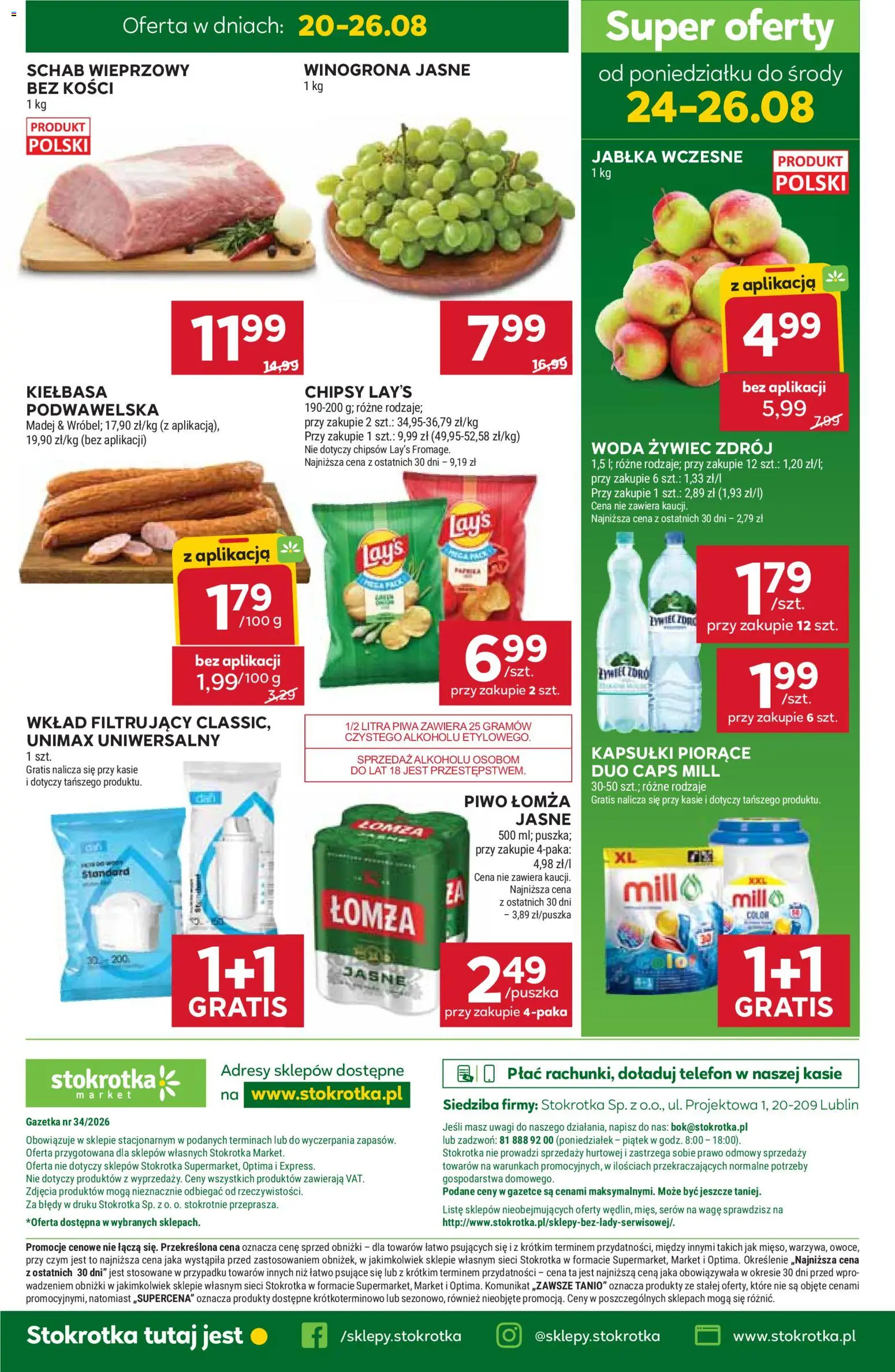 Stokrotka gazetka - Market od 20.08.2026 | Strona: 33 | Produkty: Woda żywiec, Telefon, Stokrotka, Schab wieprzowy