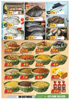 Preview of Al Madina Price Drop Celebration - Al Yermook, Sharjah valid from 30.04.2026 | Page: 3 | Products: Saláma, Myčka, Хладилник, Πούδρα