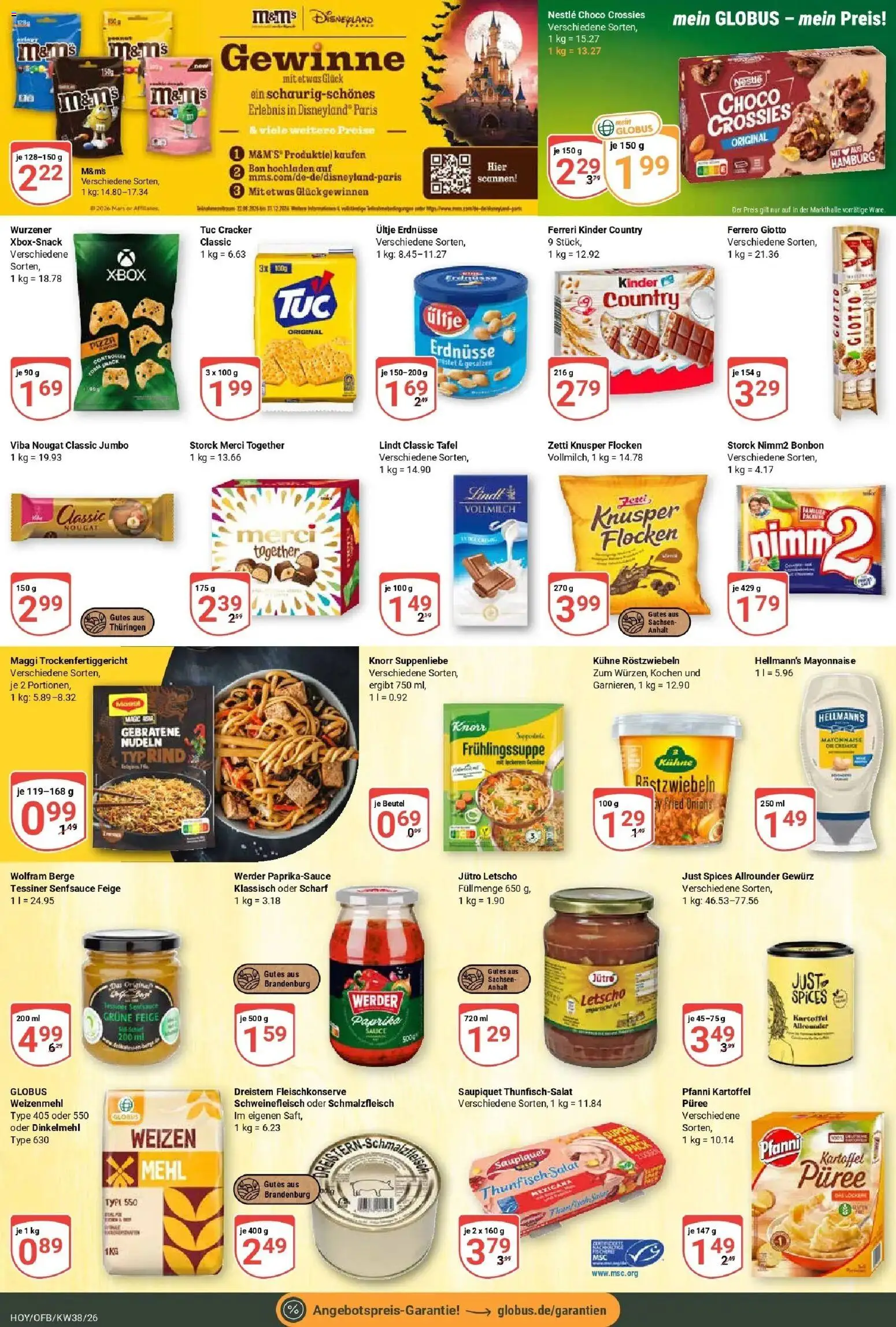 Globus Prospekt Hoyerswerda (ab 14.09.2026) » Angebote online | Seite: 14 | Produkte: Xbox, Knorr, Mars, Kinder country