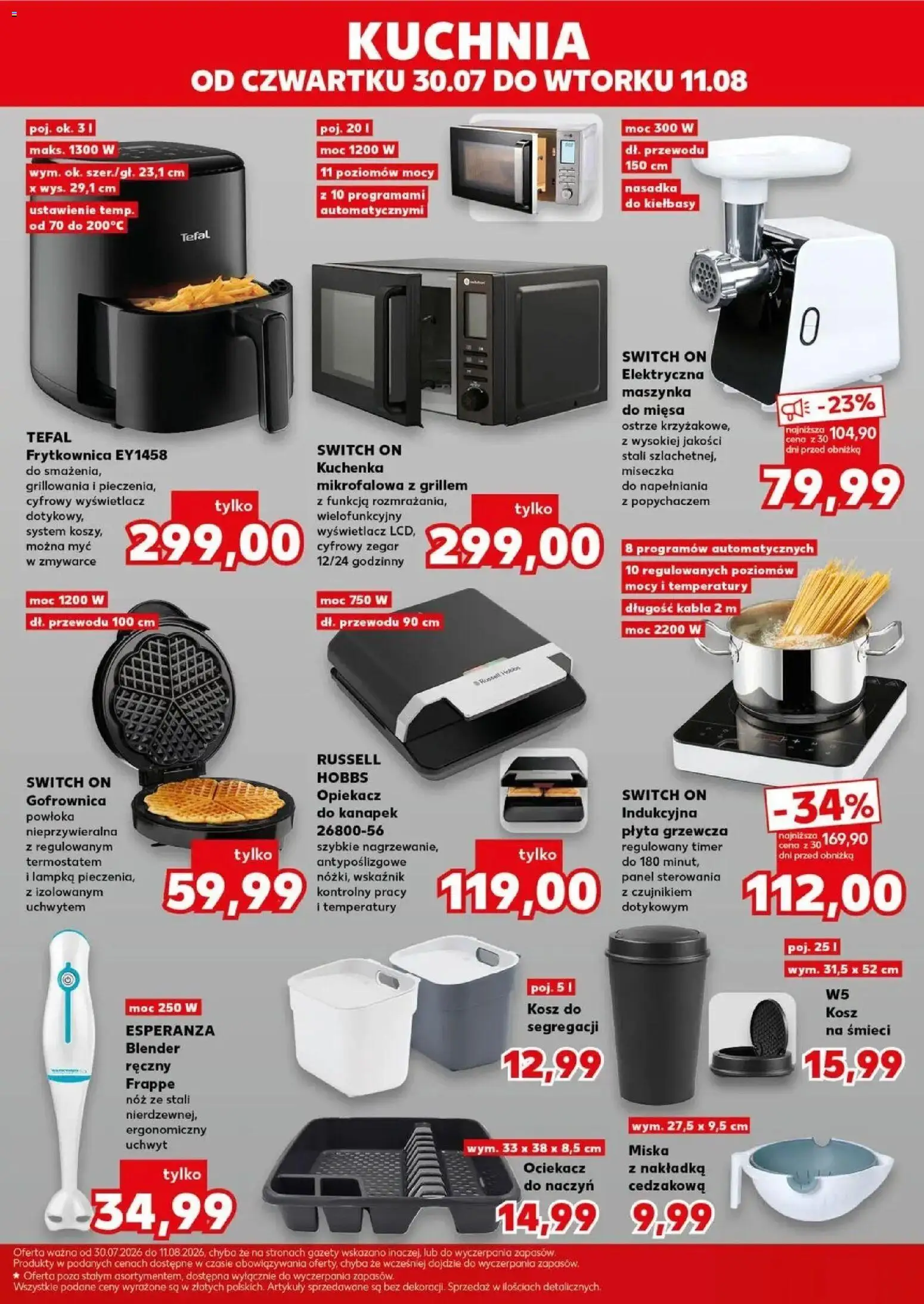 Kaufland gazetka - Mocny start od 03.08.2026 | Strona: 25 | Produkty: Sandwich, Kosz na śmieci, Blender, Elektryczna maszynka do mięsa