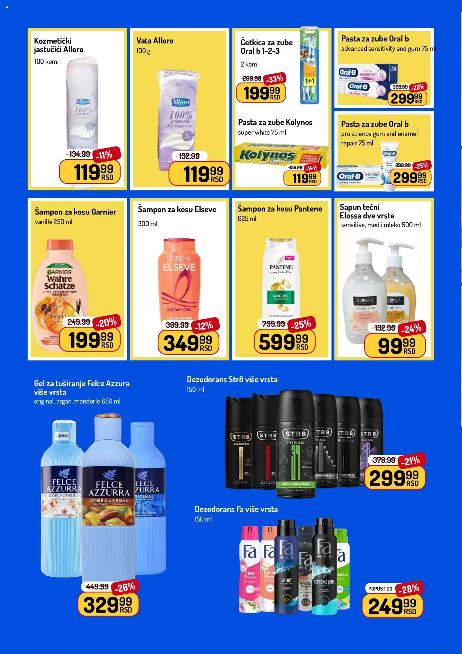 Aman katalog - važi od 22.06.2026 | Strana: 32