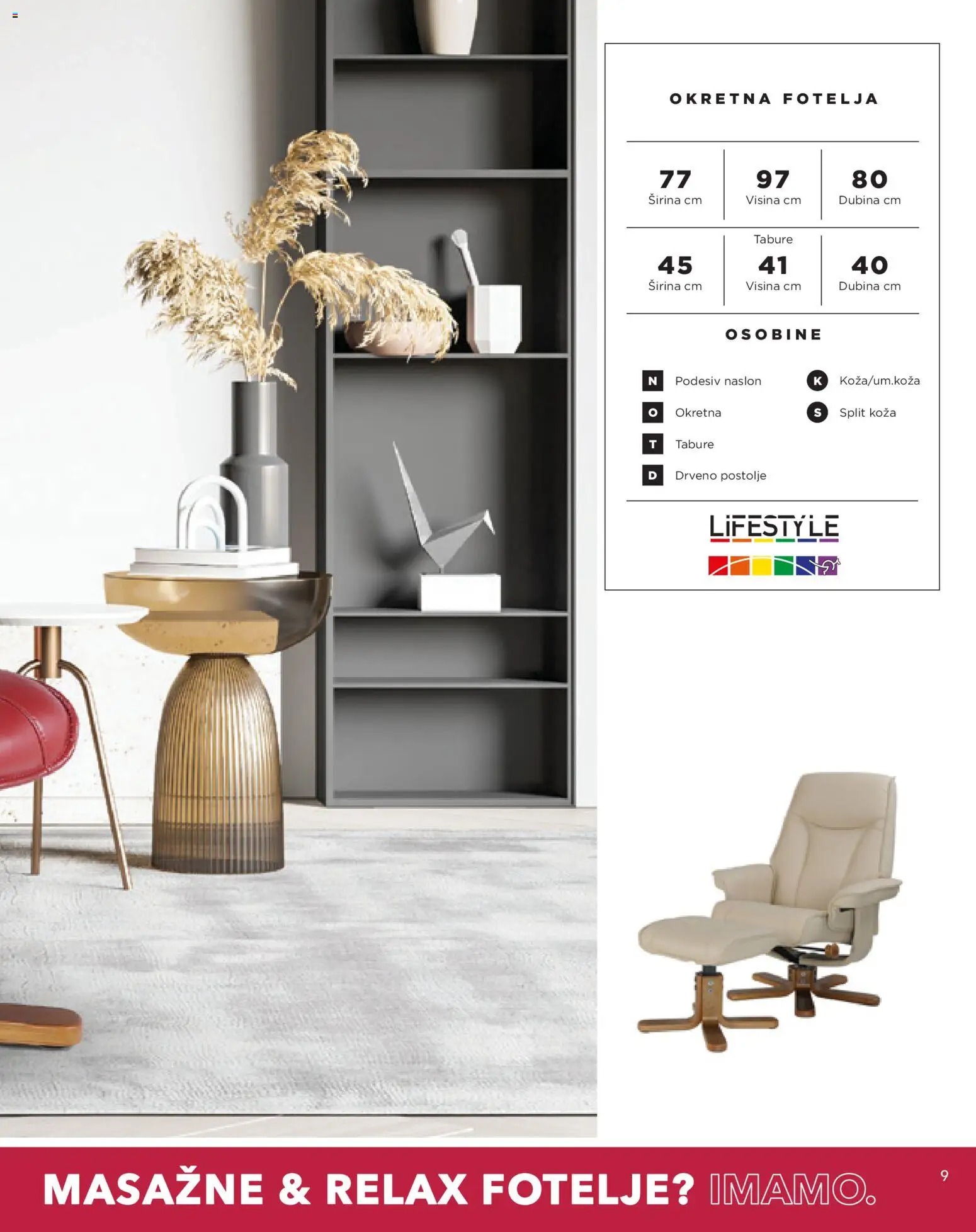 Harvey Norman katalog | vrijedi od 01.09.2026 | Stranica: 9 | Proizvodi: Fotelja, Tabure