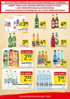 Pogląd oferty "Piotruś Pan gazetka" - ważna od 28.07.2026 | Strona: 14