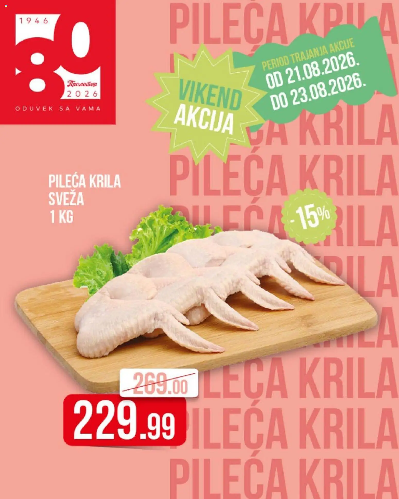 Metalac Proleter katalog - važi od 21.08.2026 | Strana: 1